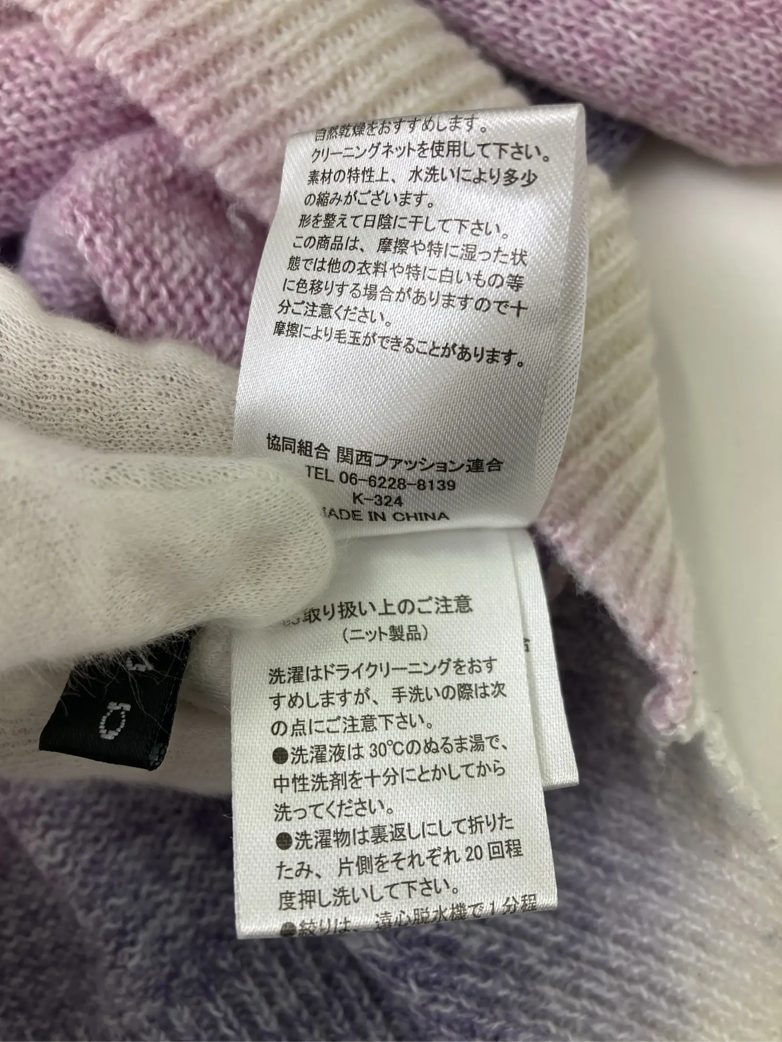 https://r2-worker.digdig.jp/product/7d160207-f724-45a4-a8b8-83885d37a961/2c71d9dc-f7e6-4c61-ada6-bcb53dda1bf6