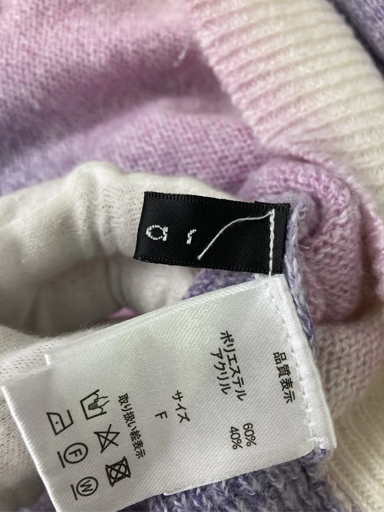 https://r2-worker.digdig.jp/product/7d160207-f724-45a4-a8b8-83885d37a961/55f5bd31-efbd-46cd-8425-456981b3b299