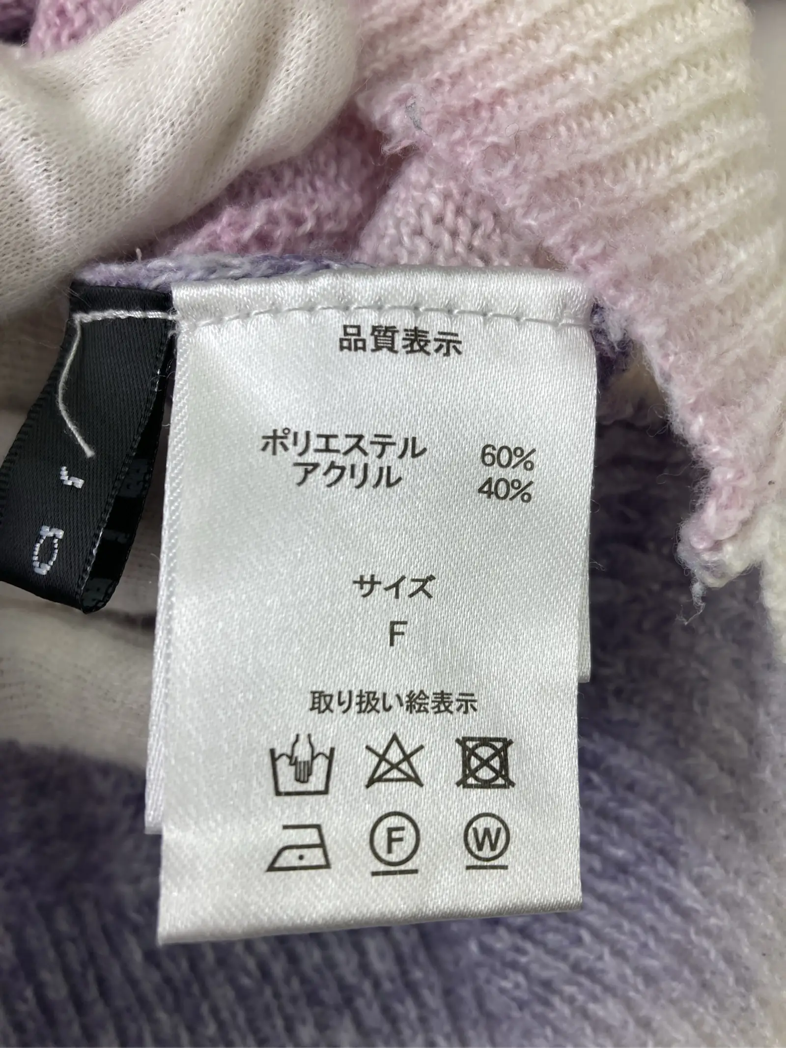 https://r2-worker.digdig.jp/product/7d160207-f724-45a4-a8b8-83885d37a961/f47d1c1d-77bf-4321-a9e8-0c7d5cbd35d2