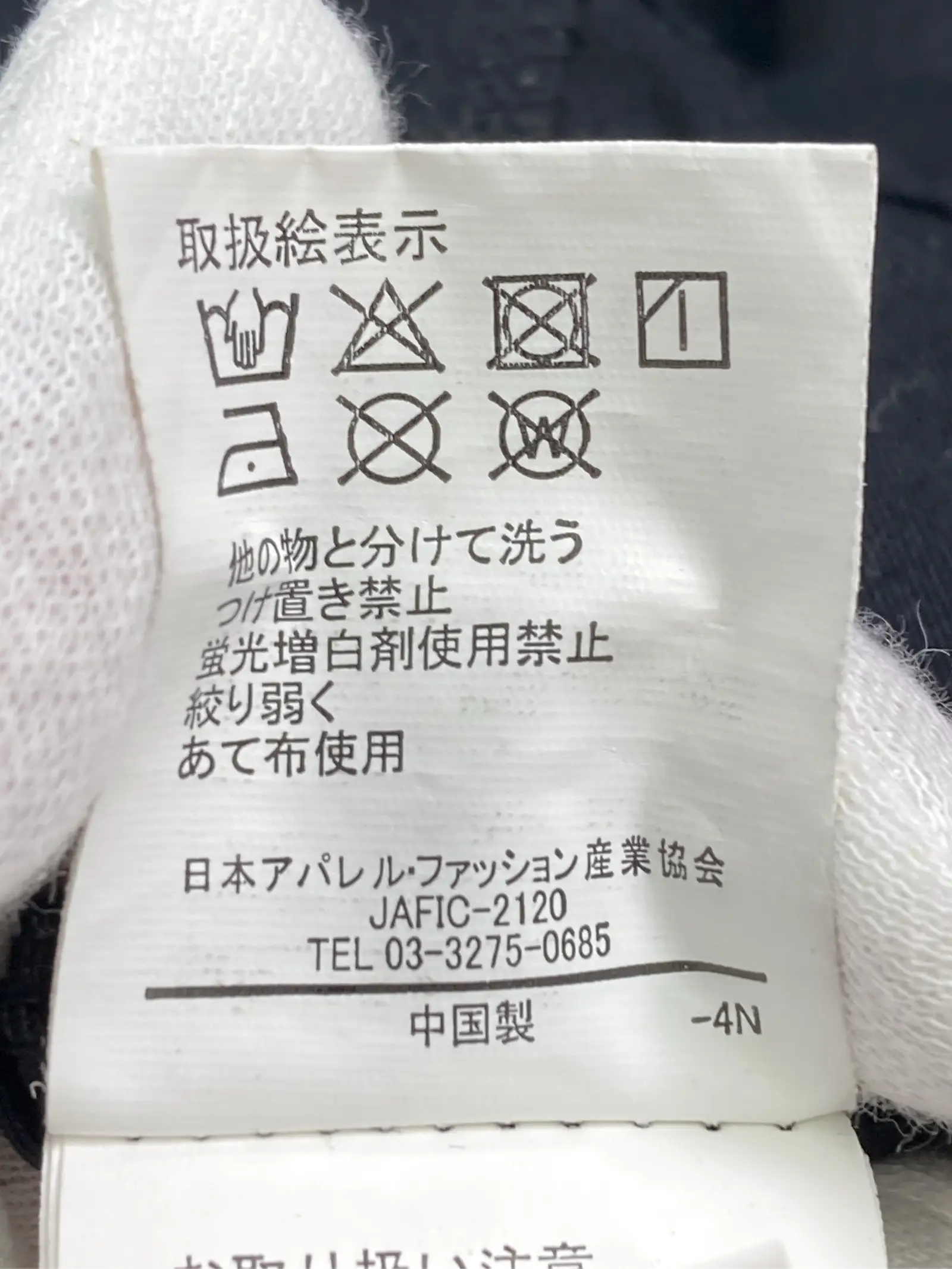 https://r2-worker.digdig.jp/product/7d168aec-5a2e-482c-bbf2-df258b692adf/196e3892-93c8-423b-832e-93fa931aa1f8