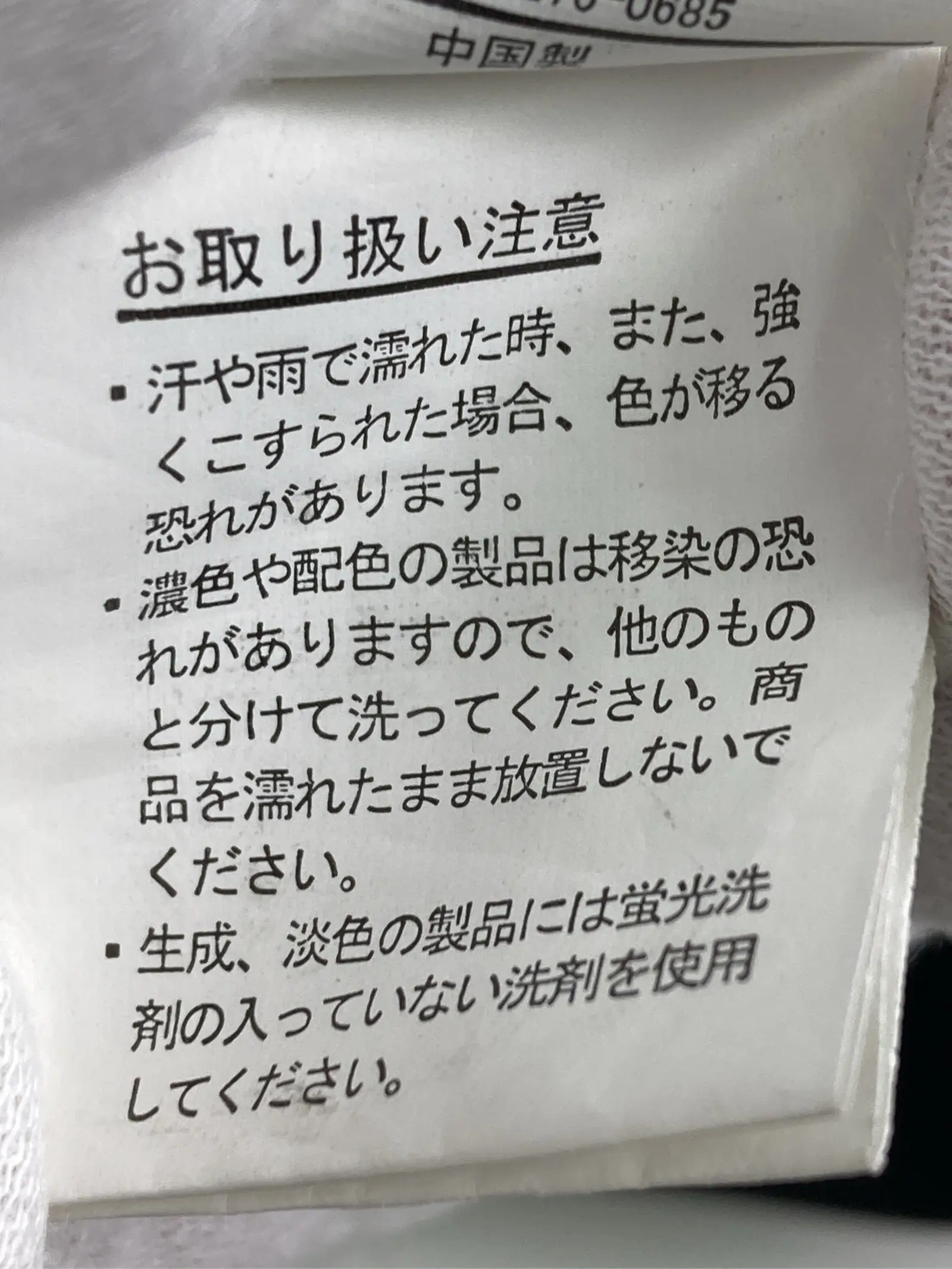 https://r2-worker.digdig.jp/product/7d168aec-5a2e-482c-bbf2-df258b692adf/471d0962-8339-4df0-8897-f6aa1ba070c6