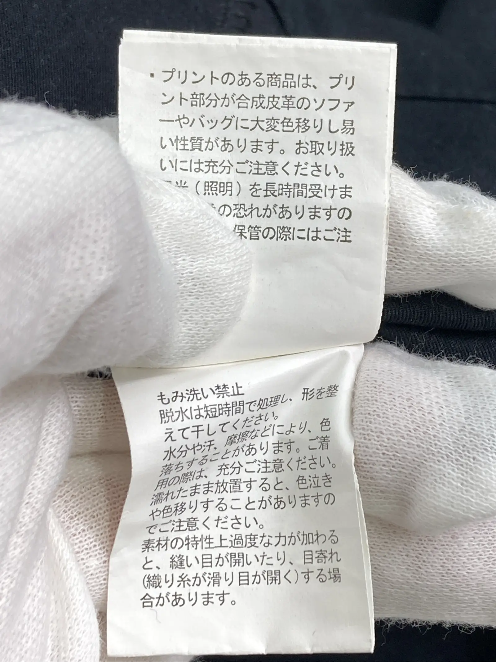 https://r2-worker.digdig.jp/product/7d168aec-5a2e-482c-bbf2-df258b692adf/5b339c3f-2a44-4fb8-8306-ee7e7da5d812
