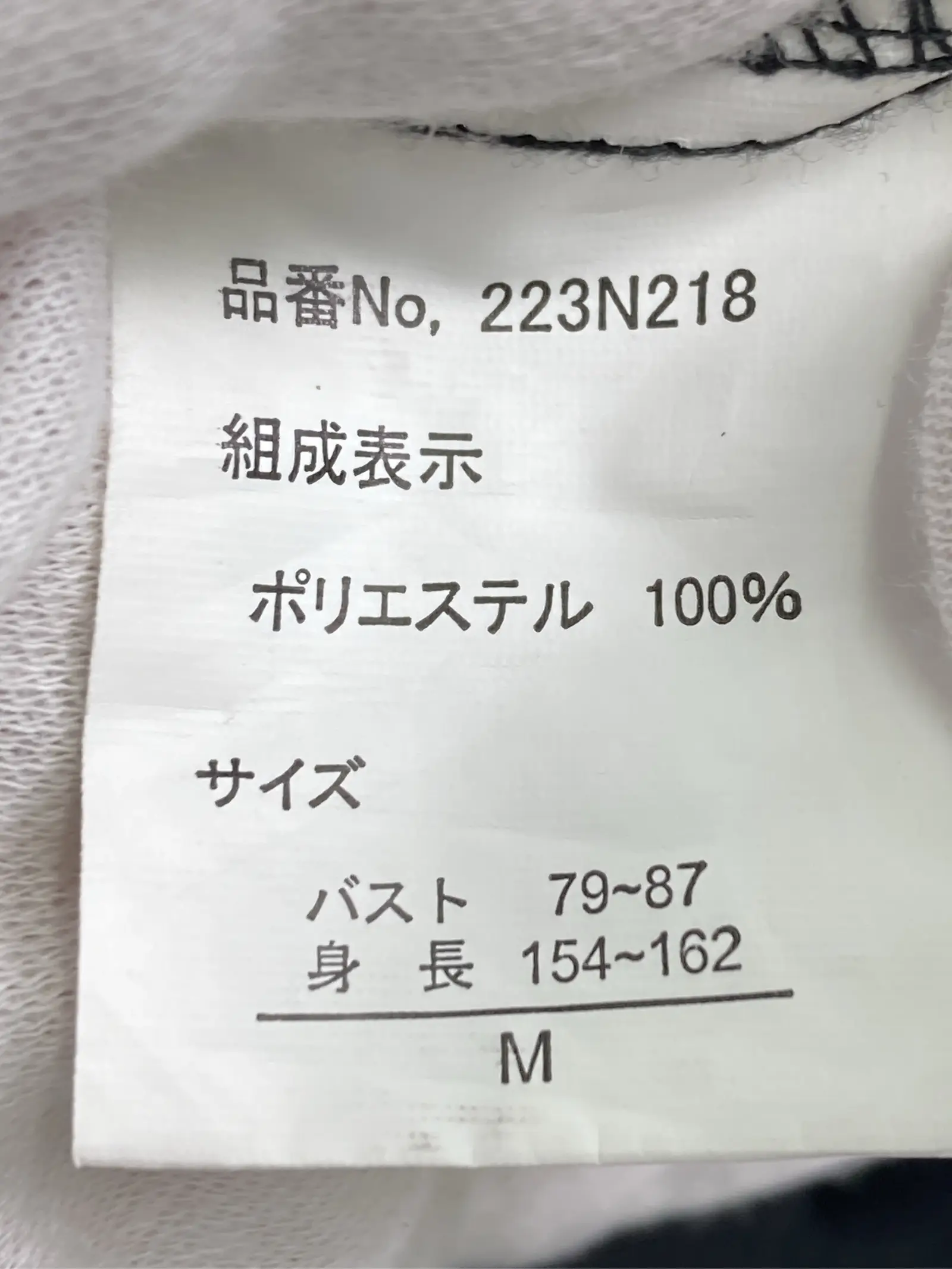 https://r2-worker.digdig.jp/product/7d168aec-5a2e-482c-bbf2-df258b692adf/f8c97a8d-b7ff-4ee7-b61c-d4d198c94d24