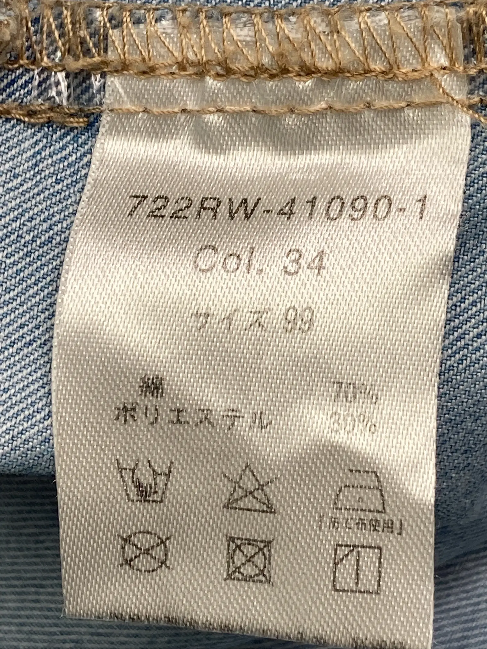 https://r2-worker.digdig.jp/product/7d177867-a303-41ca-adb5-3e96656e145b/b88df708-6e23-4a66-917e-2ff364bf3289