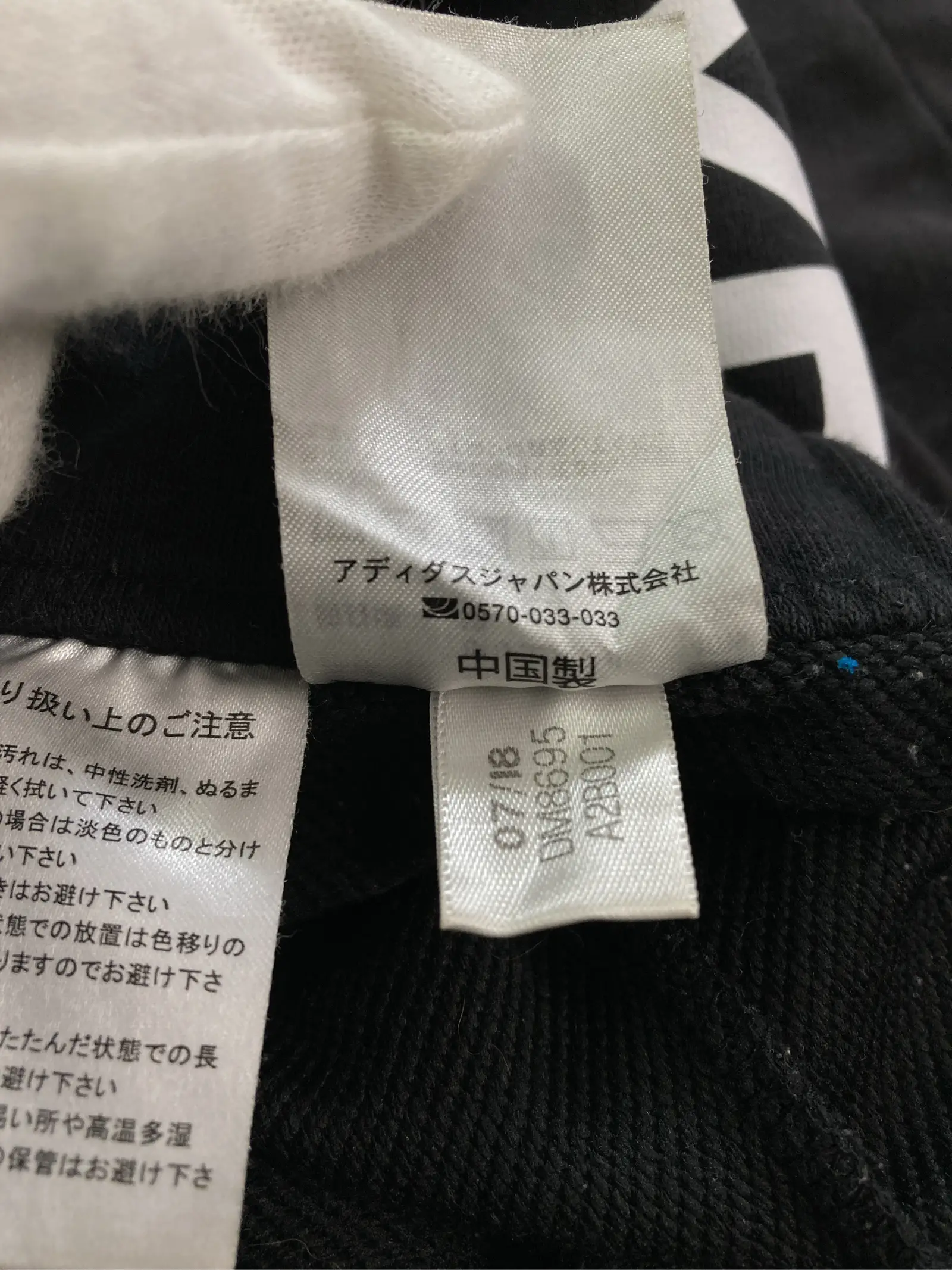 https://r2-worker.digdig.jp/product/7d18ac28-9675-4f64-b0b1-f4905b0b539b/ab1857ea-d078-4fa0-bc02-8d5b954beb19