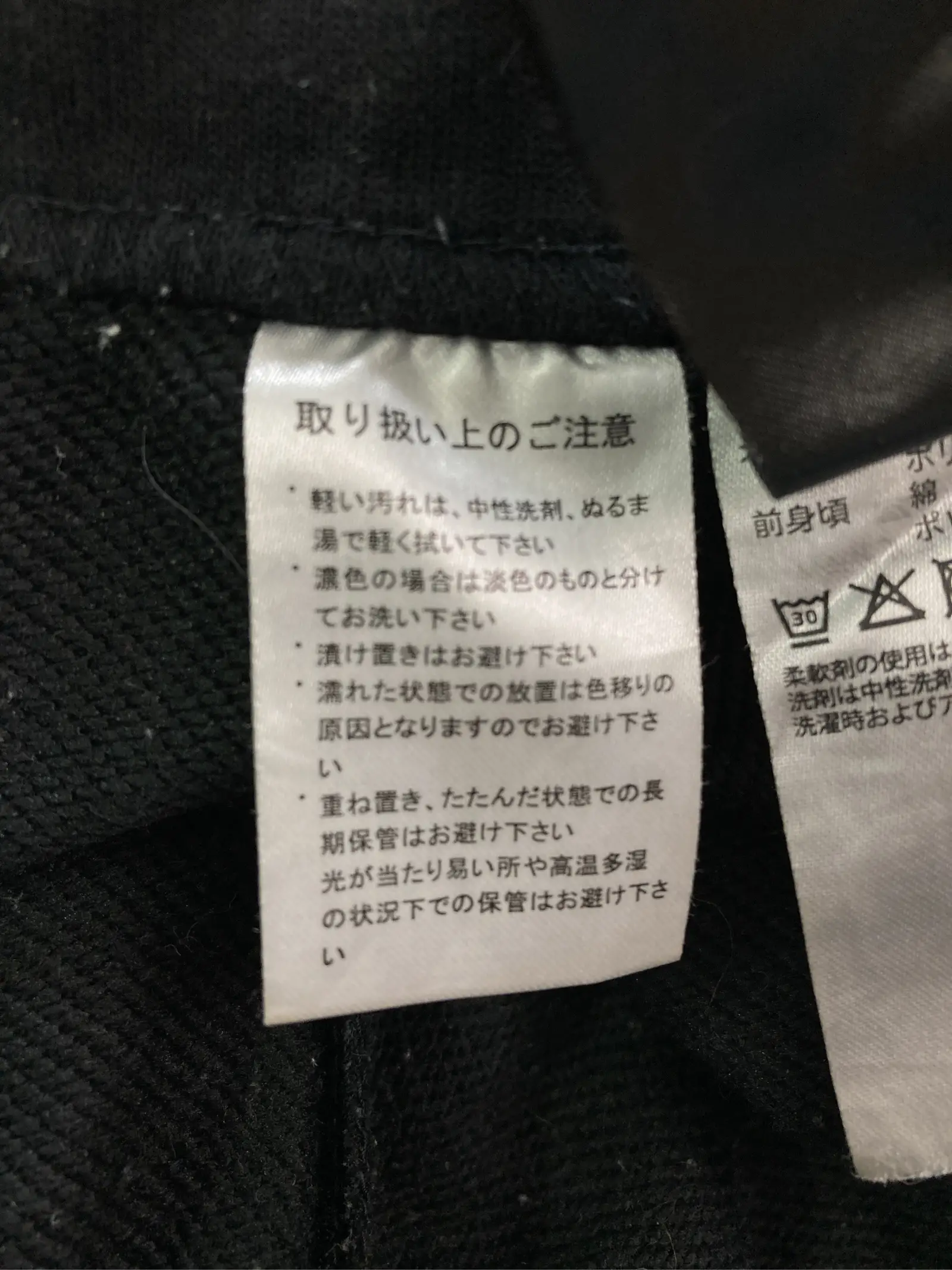 https://r2-worker.digdig.jp/product/7d18ac28-9675-4f64-b0b1-f4905b0b539b/d379db49-ea61-4186-bb3c-285dac402102