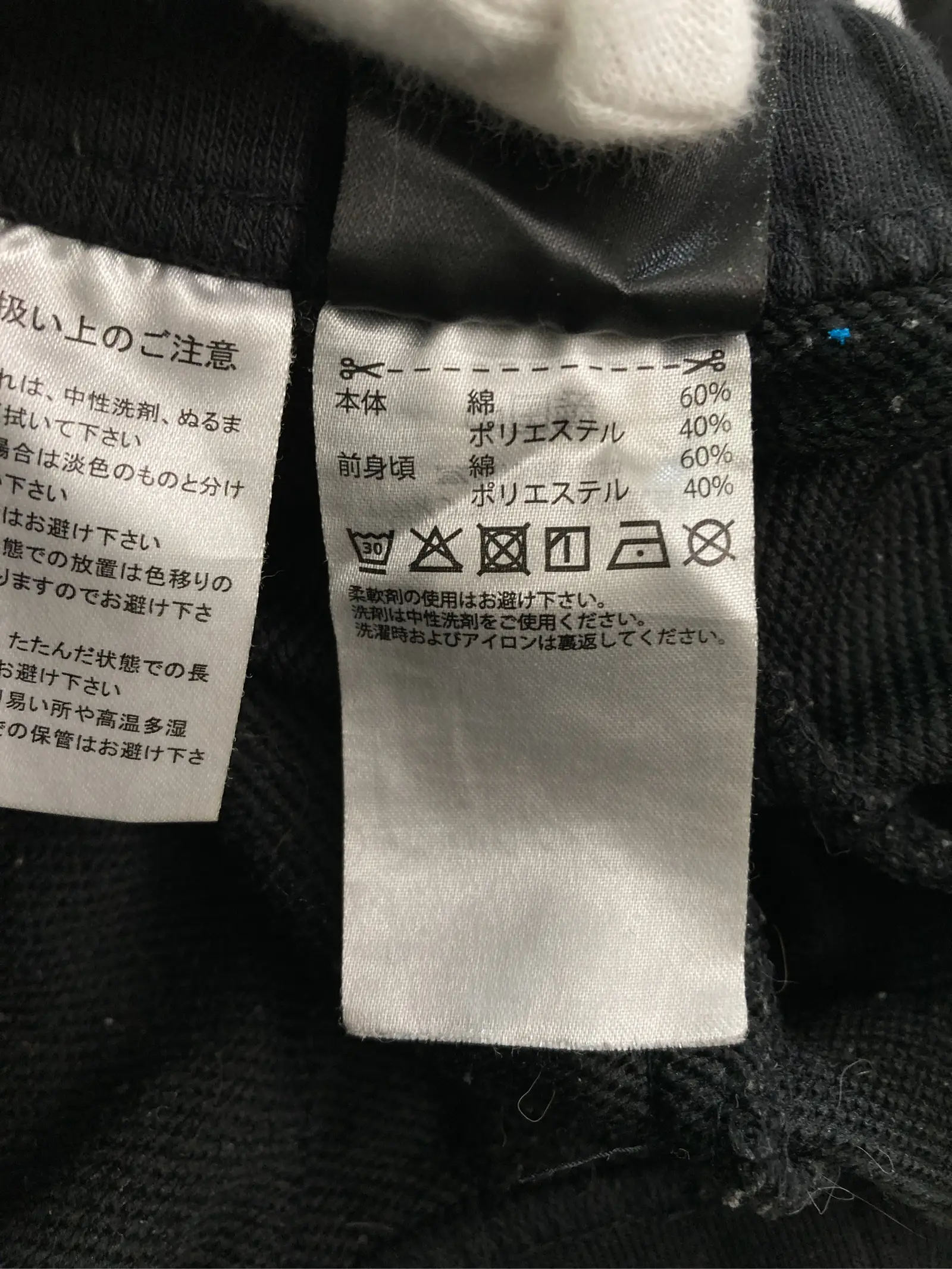https://r2-worker.digdig.jp/product/7d18ac28-9675-4f64-b0b1-f4905b0b539b/e423cdf8-2abf-4079-8f6e-74485ddcff88
