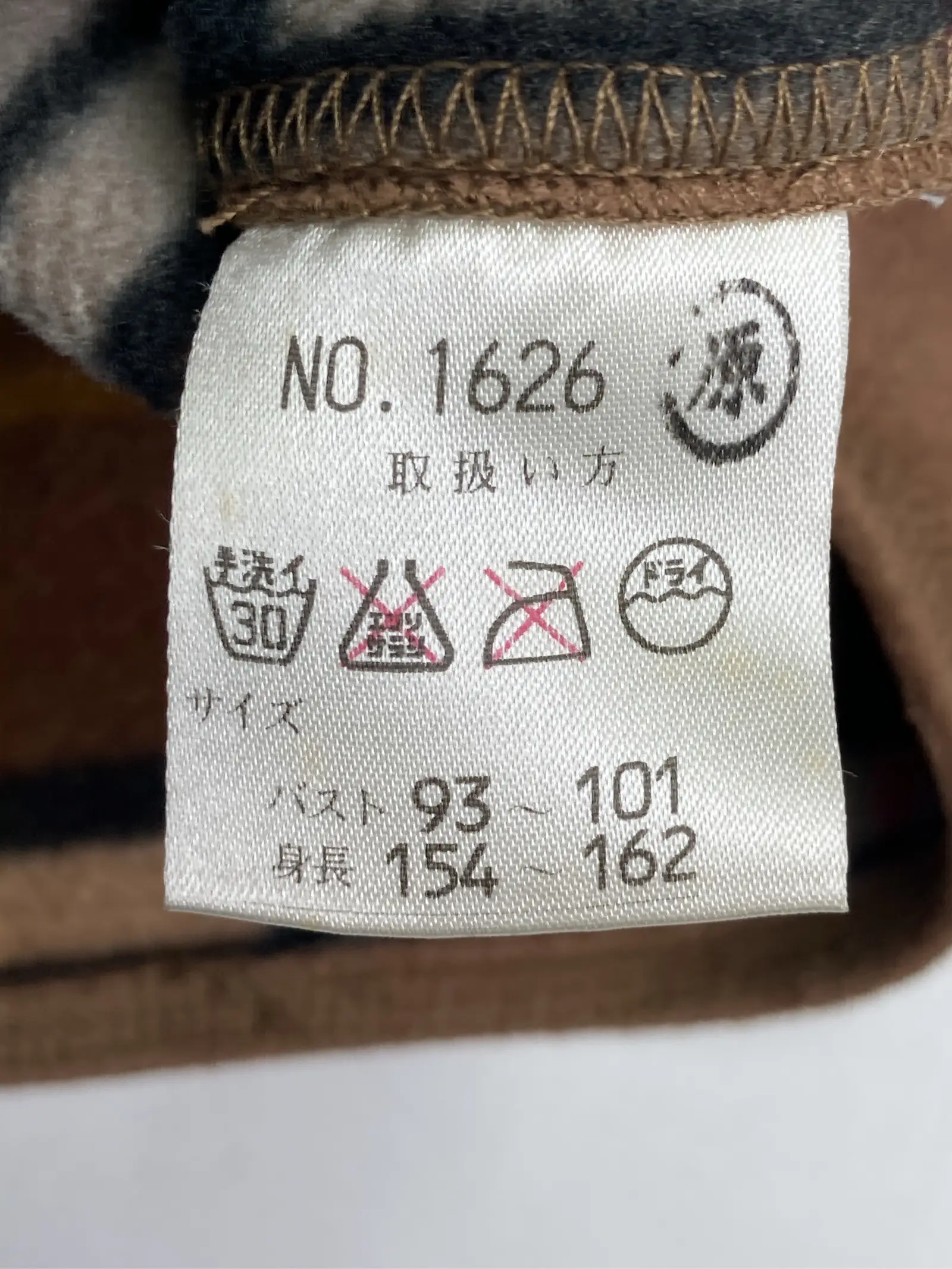 https://r2-worker.digdig.jp/product/7d1a87e6-43d4-4da8-9f08-2f7538c0dd49/33964368-a186-421b-92df-65034a0594df