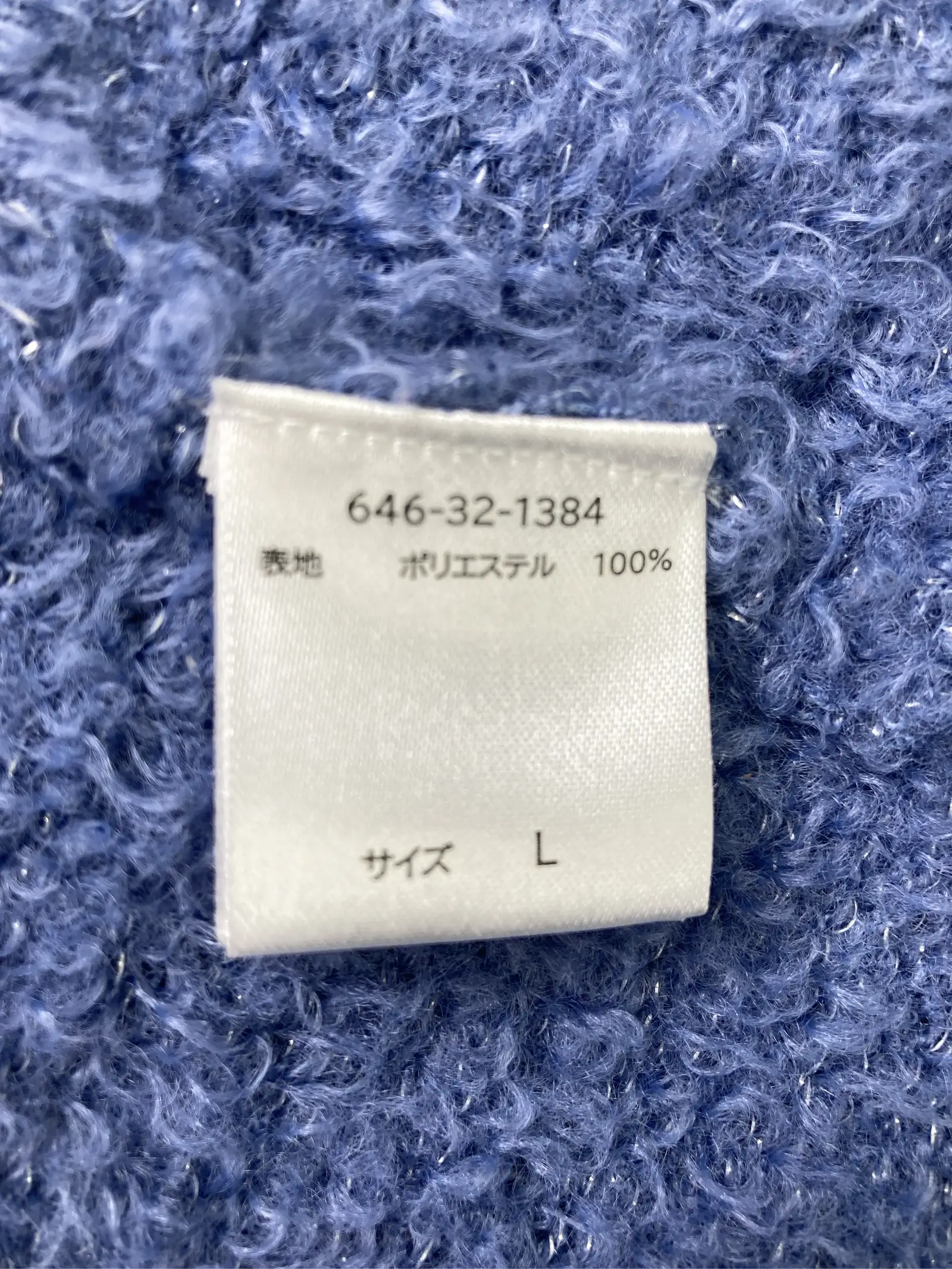 https://r2-worker.digdig.jp/product/7d1daaf8-8b23-463a-b908-af3b9b39f9e4/52624b37-2874-41fb-8f0b-68ff1fe4675f