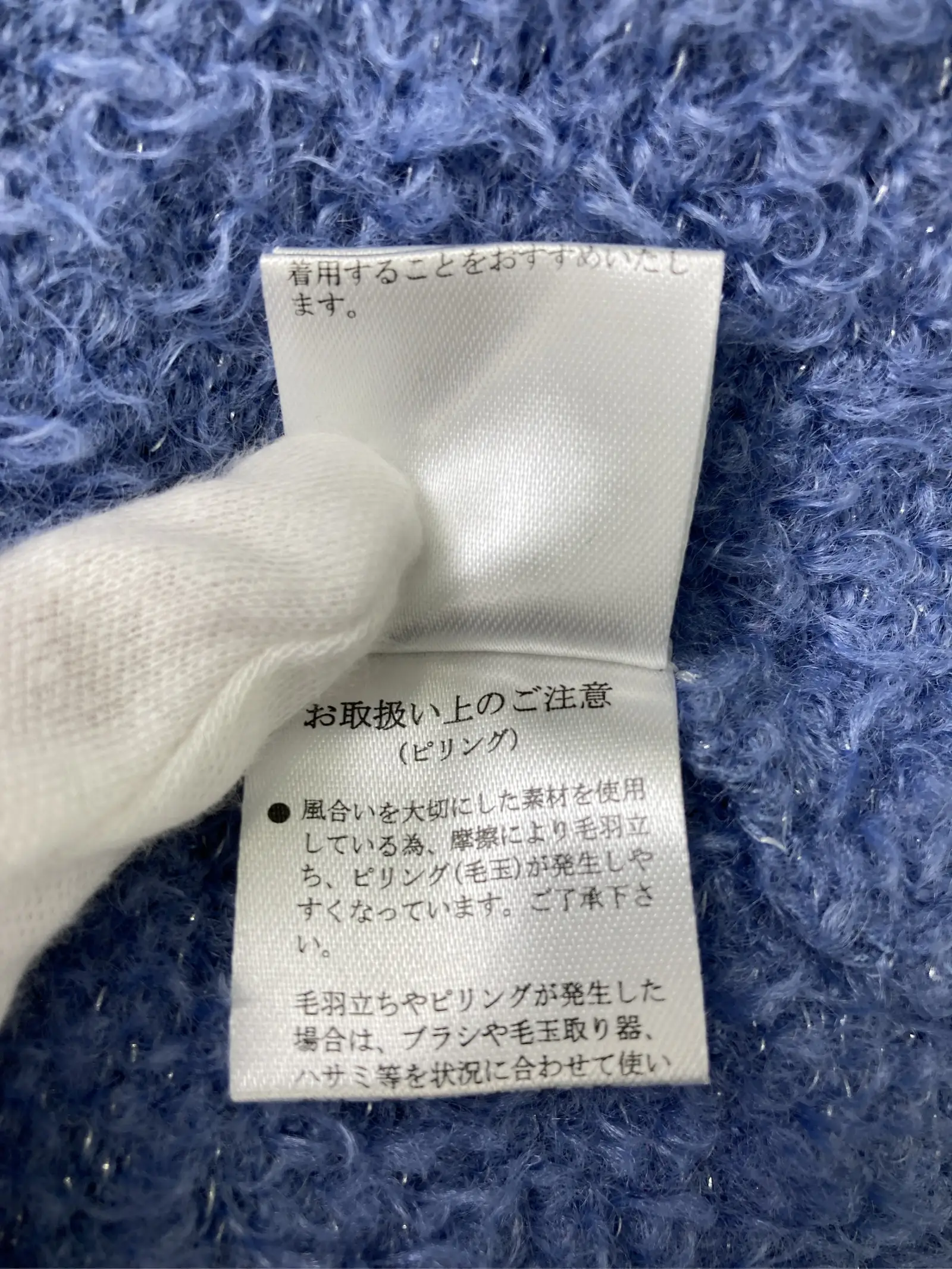 https://r2-worker.digdig.jp/product/7d1daaf8-8b23-463a-b908-af3b9b39f9e4/990a3e8b-19d2-4748-9238-f25146421949
