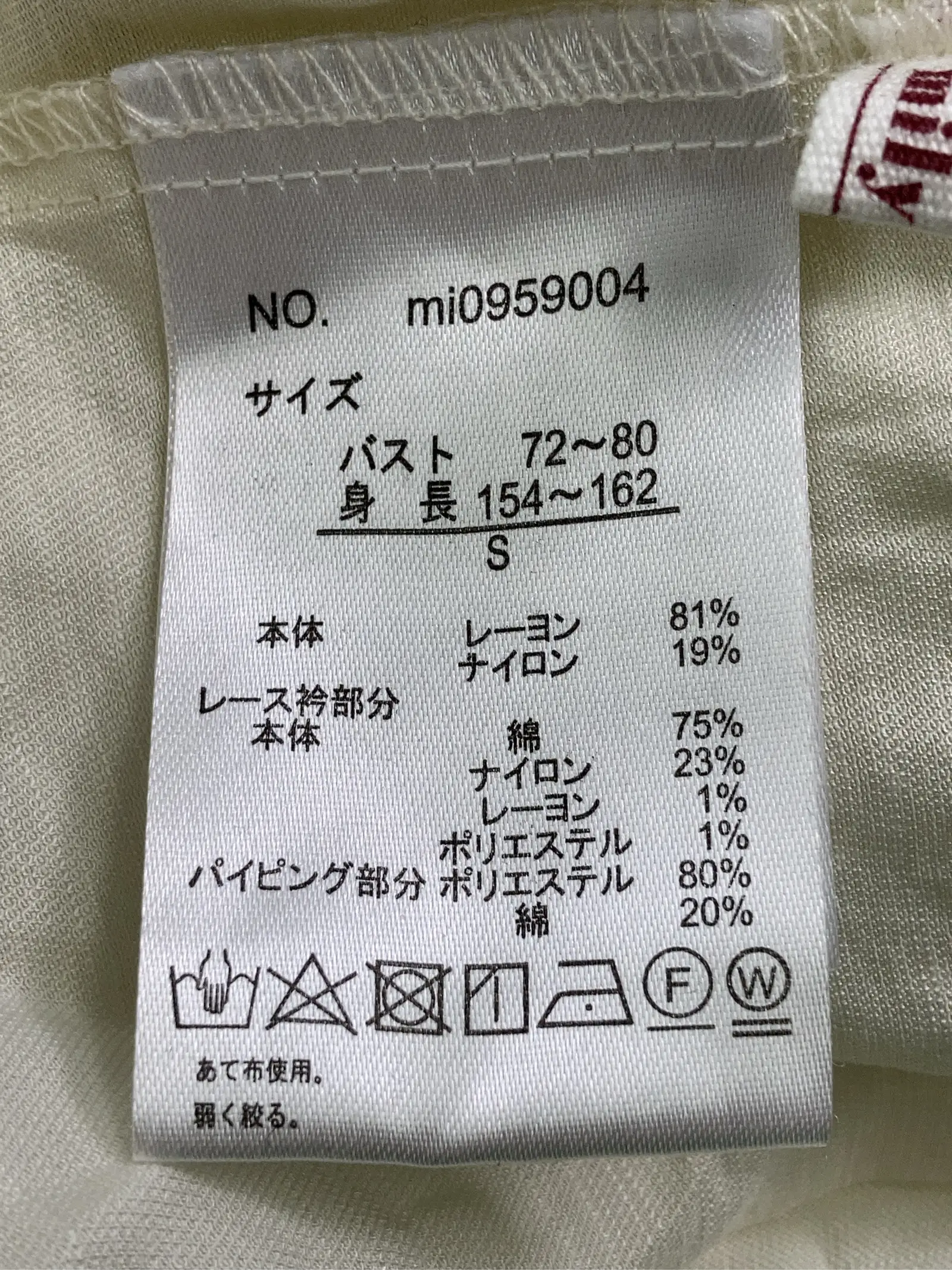 https://r2-worker.digdig.jp/product/7d204ccc-ee06-4824-85be-f2425d983374/9a1f2287-09ee-46e4-a63c-876844ed08c3
