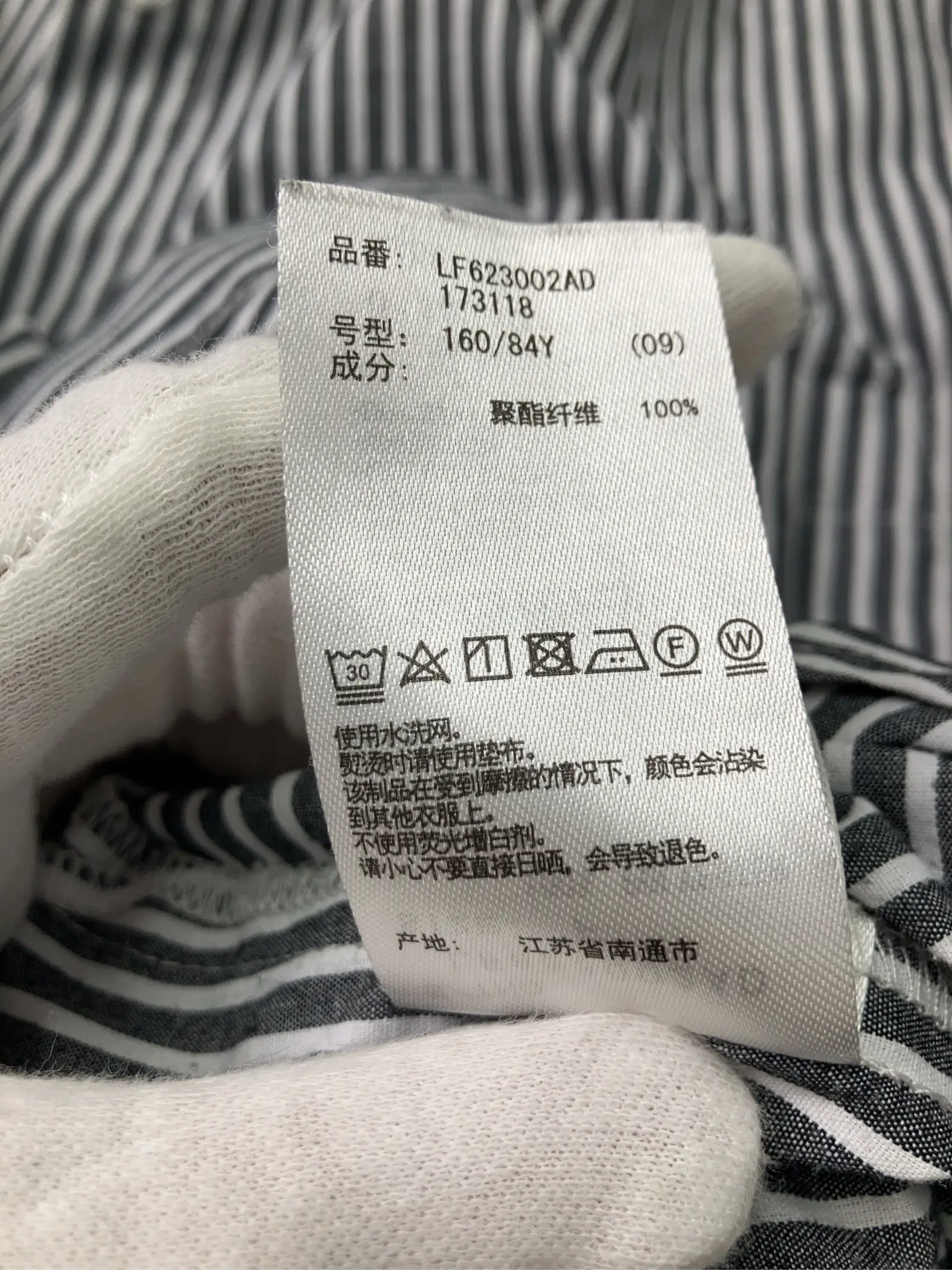 https://r2-worker.digdig.jp/product/7d215045-767e-46f2-a667-8f18006219ad/31e713b5-a83c-424a-a432-3a0fd3ed3e92