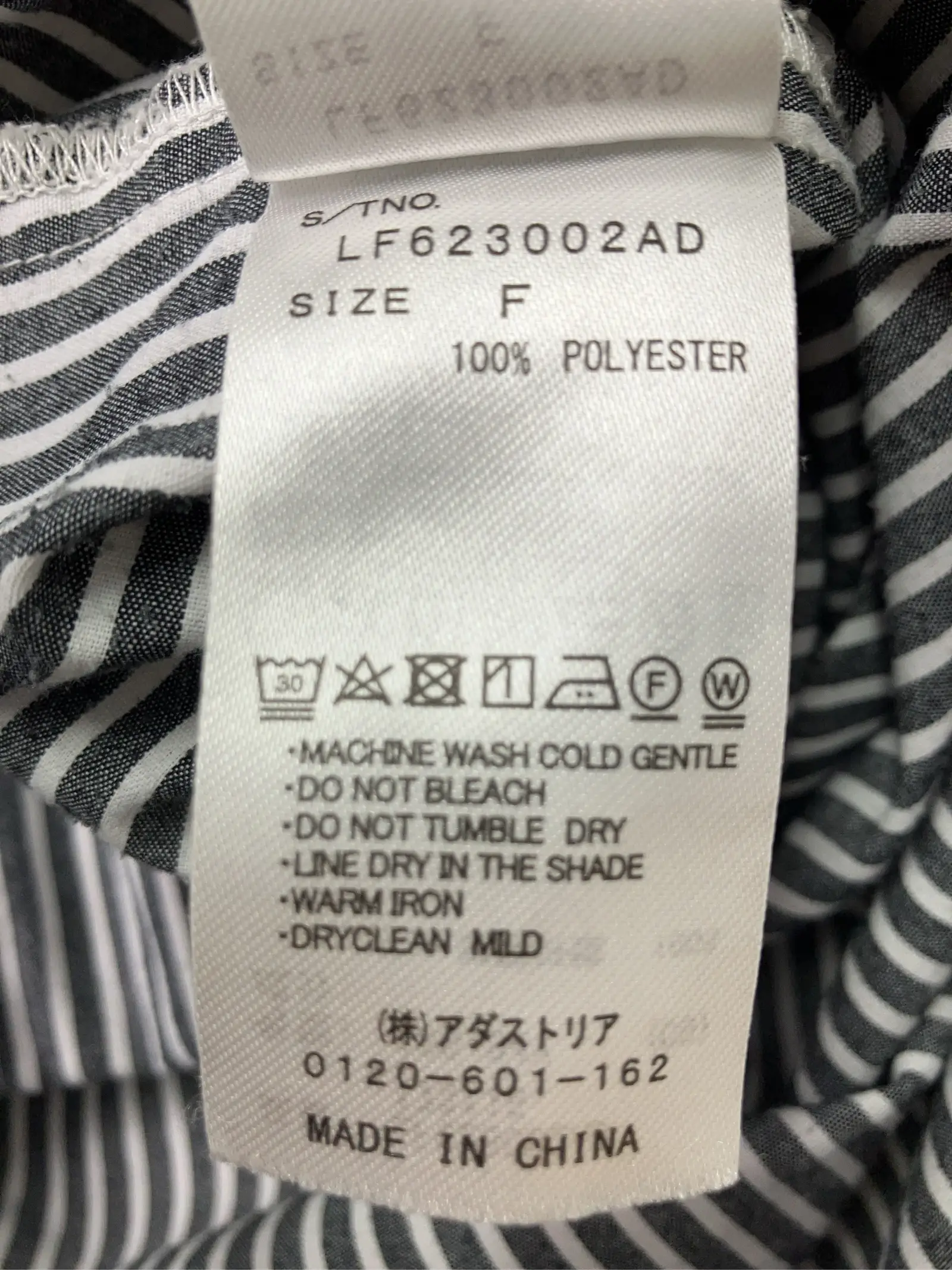 https://r2-worker.digdig.jp/product/7d215045-767e-46f2-a667-8f18006219ad/ac4571cf-c605-4b06-abd8-ad341c32f5c8