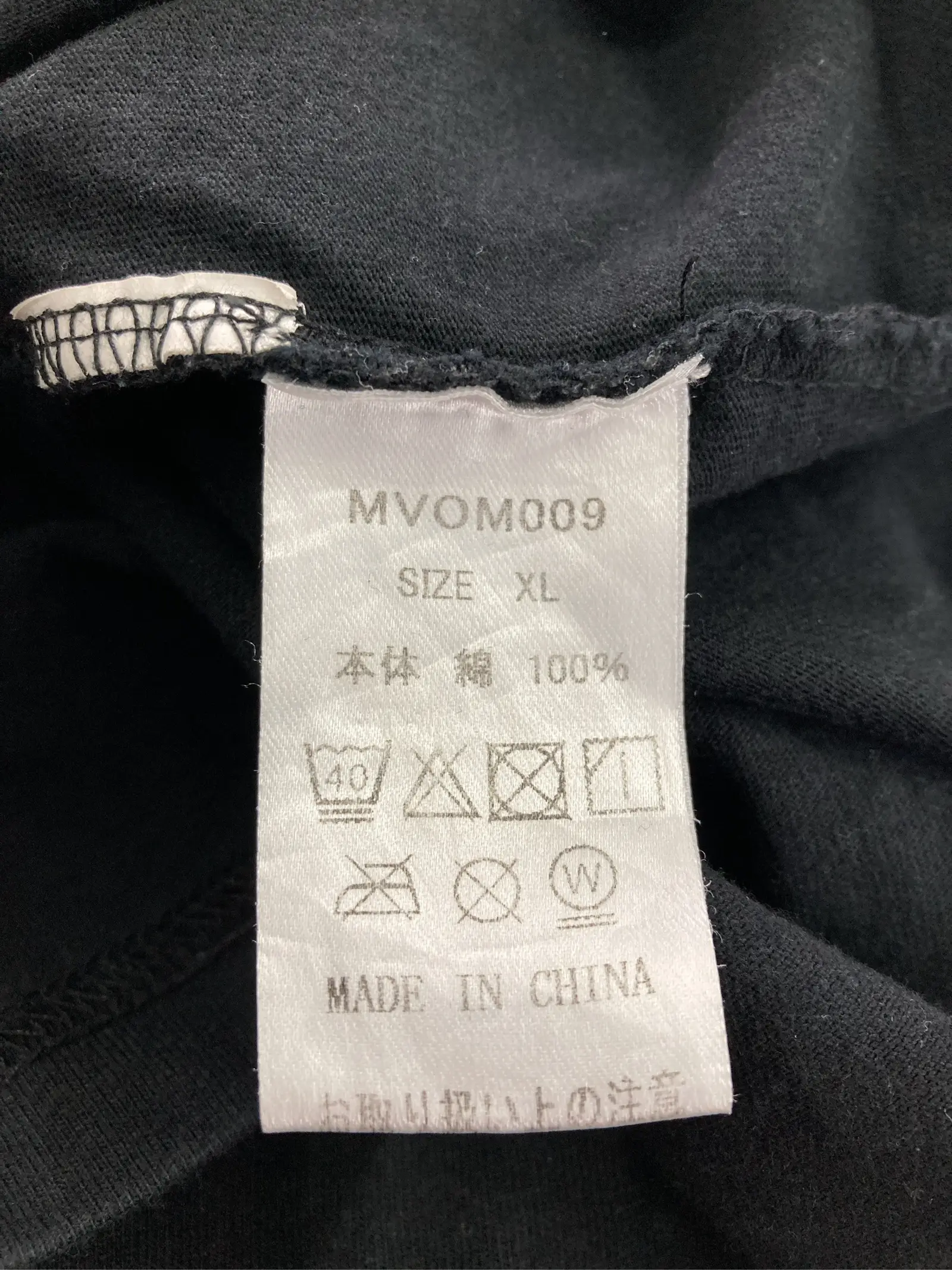 https://r2-worker.digdig.jp/product/7d216a3e-600b-4d4f-894f-8ee8294eb204/15ce2cef-b509-46f2-a290-49d977b34bb6