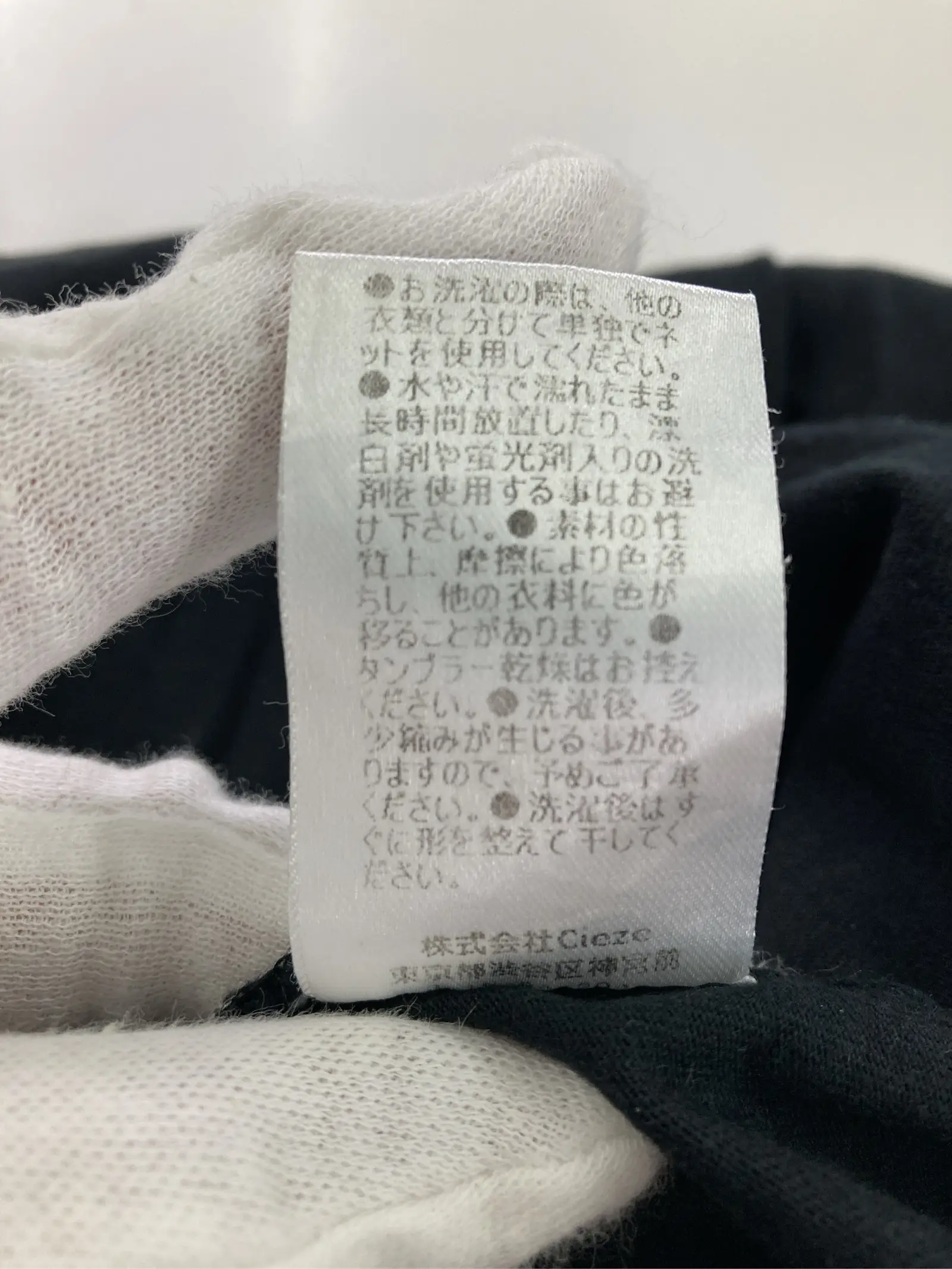https://r2-worker.digdig.jp/product/7d216a3e-600b-4d4f-894f-8ee8294eb204/de7af6b2-2e24-4d57-8ecb-39c59372c212