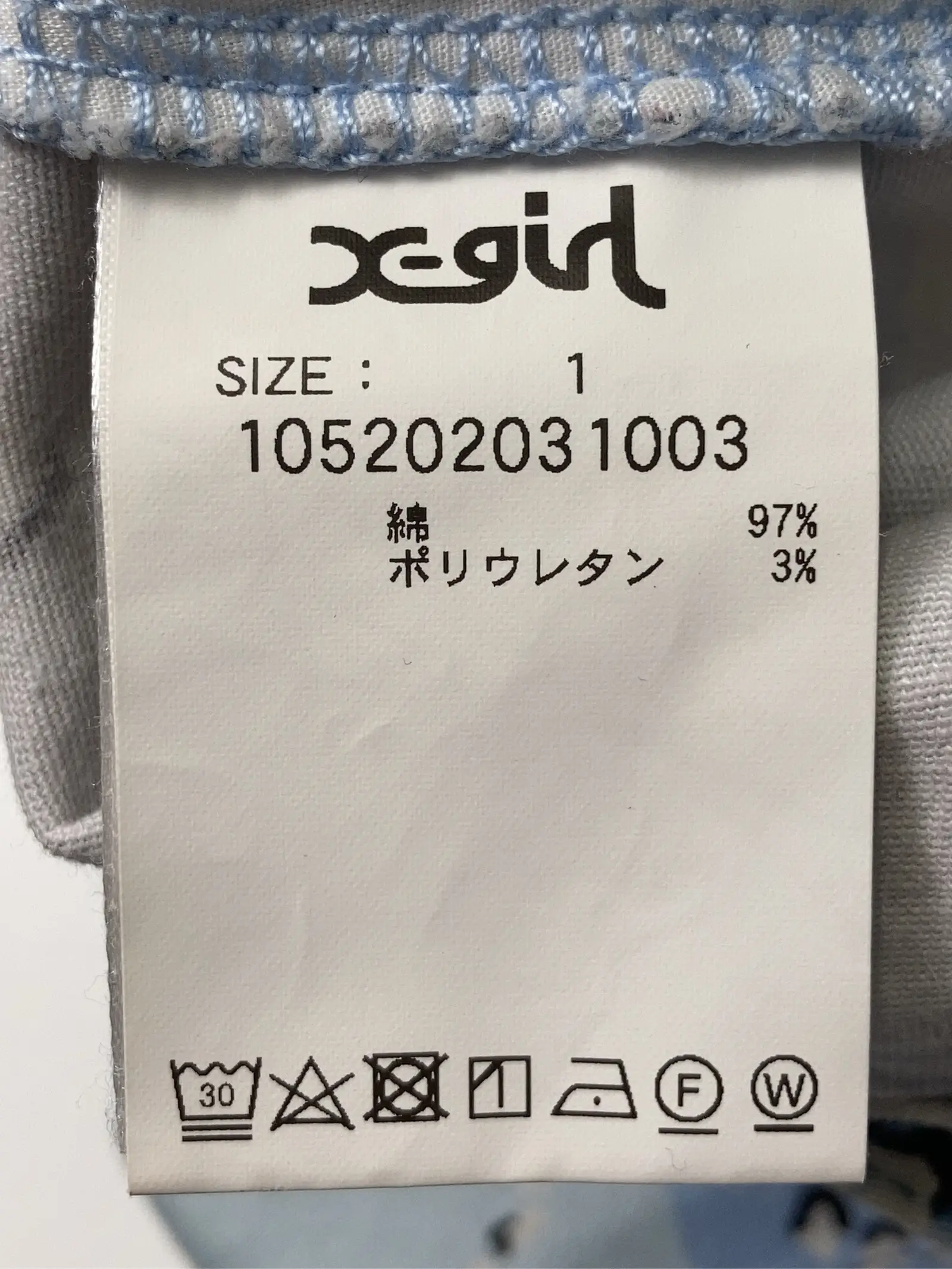 https://r2-worker.digdig.jp/product/7d230639-cdf4-436c-b6b0-ffea69153663/be518a94-a3c3-4579-9d7c-68a8a67a13b6