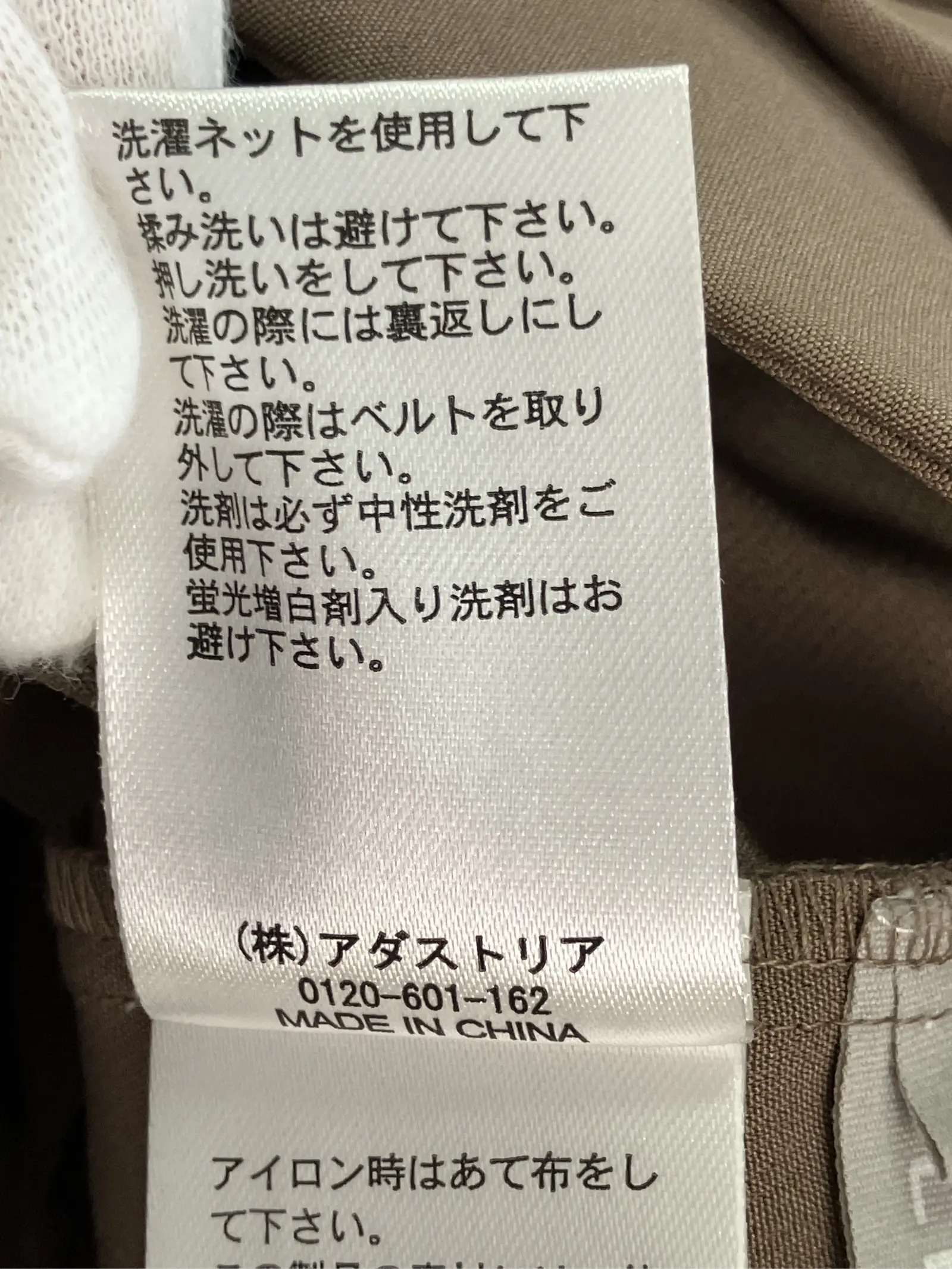 https://r2-worker.digdig.jp/product/7d2345fc-e3fd-475f-b8ff-21d6e101c352/1643b7bd-05fd-4638-94f2-cc3bca6cff07