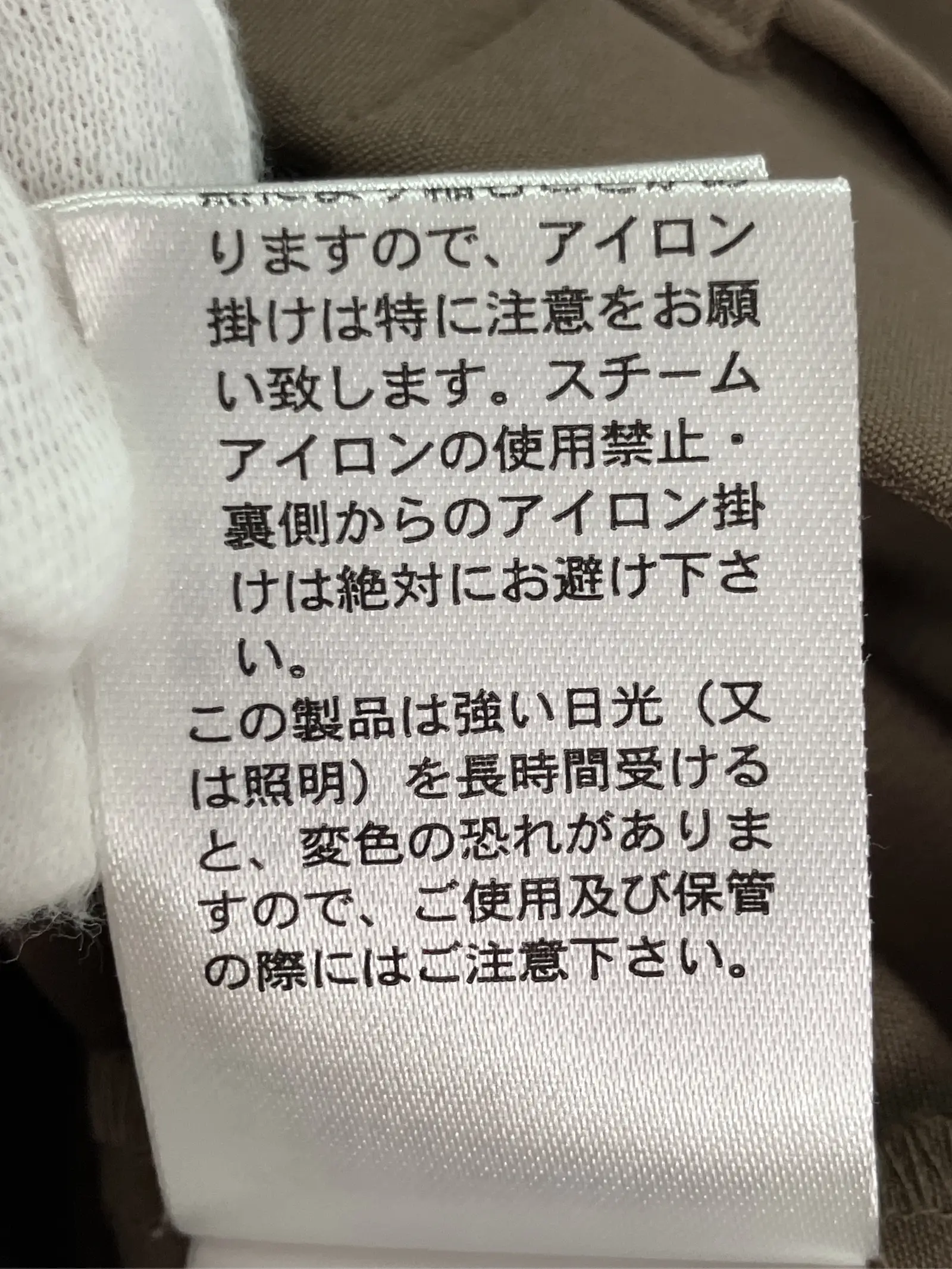 https://r2-worker.digdig.jp/product/7d2345fc-e3fd-475f-b8ff-21d6e101c352/797d6729-a072-49eb-9c6a-990c00740be0