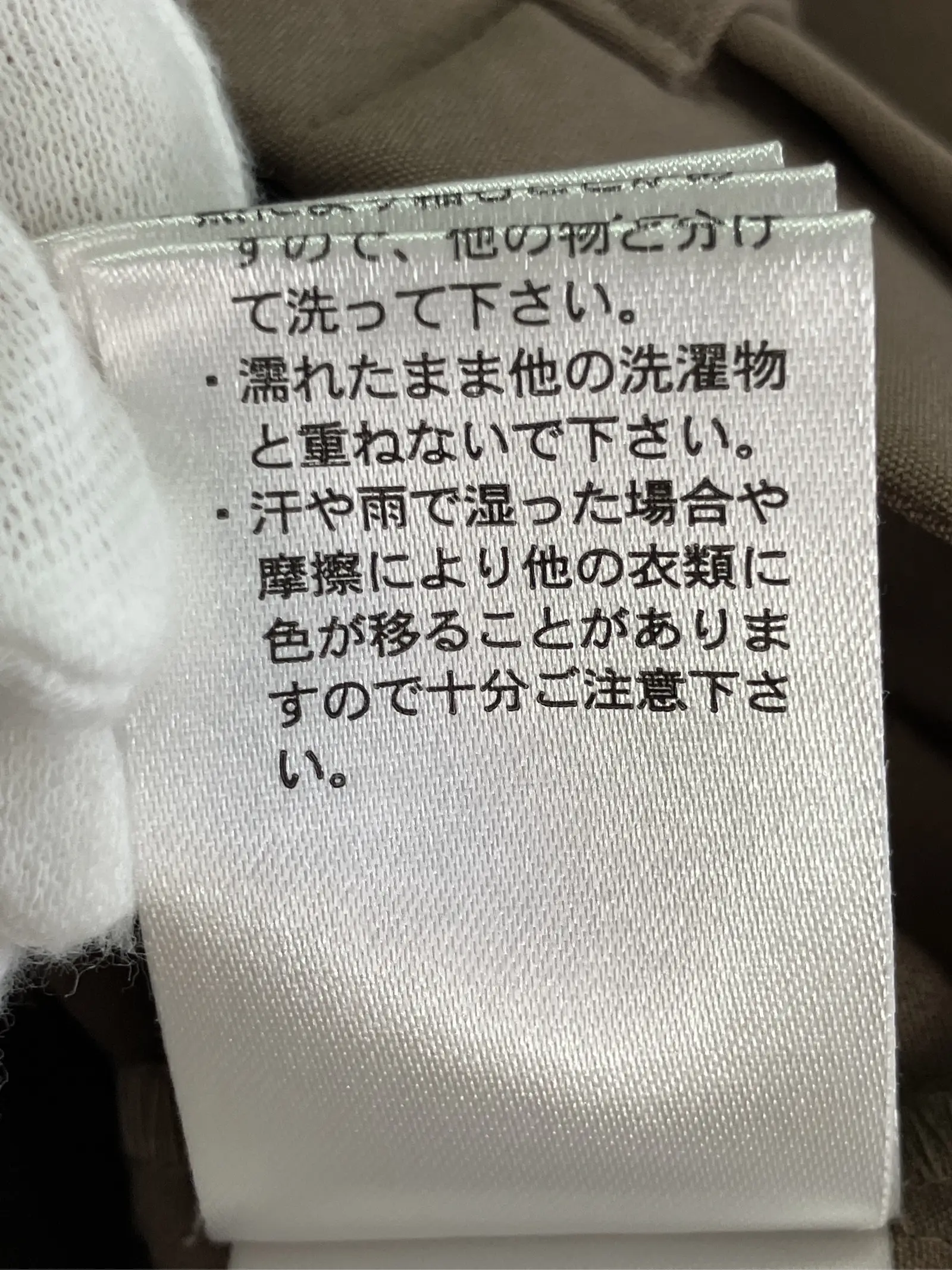 https://r2-worker.digdig.jp/product/7d2345fc-e3fd-475f-b8ff-21d6e101c352/84ec53a9-25f5-4cf7-b0cc-537c0c4c7770