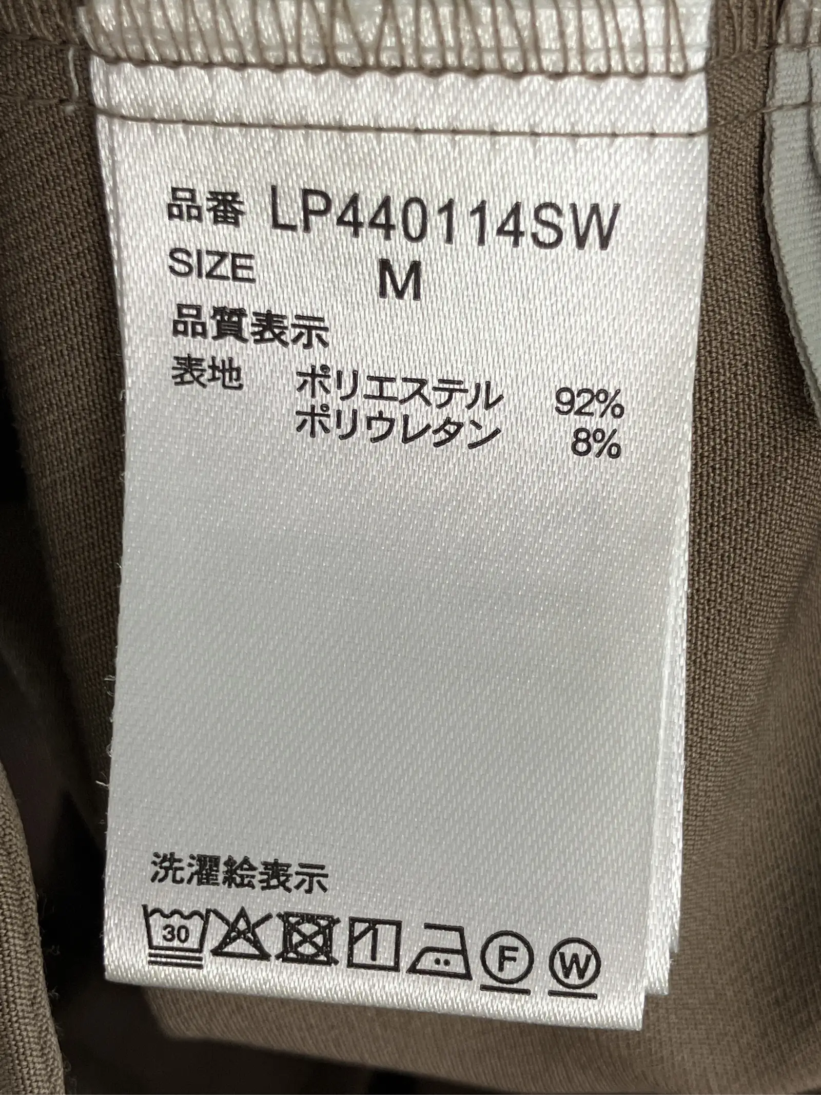 https://r2-worker.digdig.jp/product/7d2345fc-e3fd-475f-b8ff-21d6e101c352/9b7fffbb-f99f-4138-bba8-2c57a9a78f9e