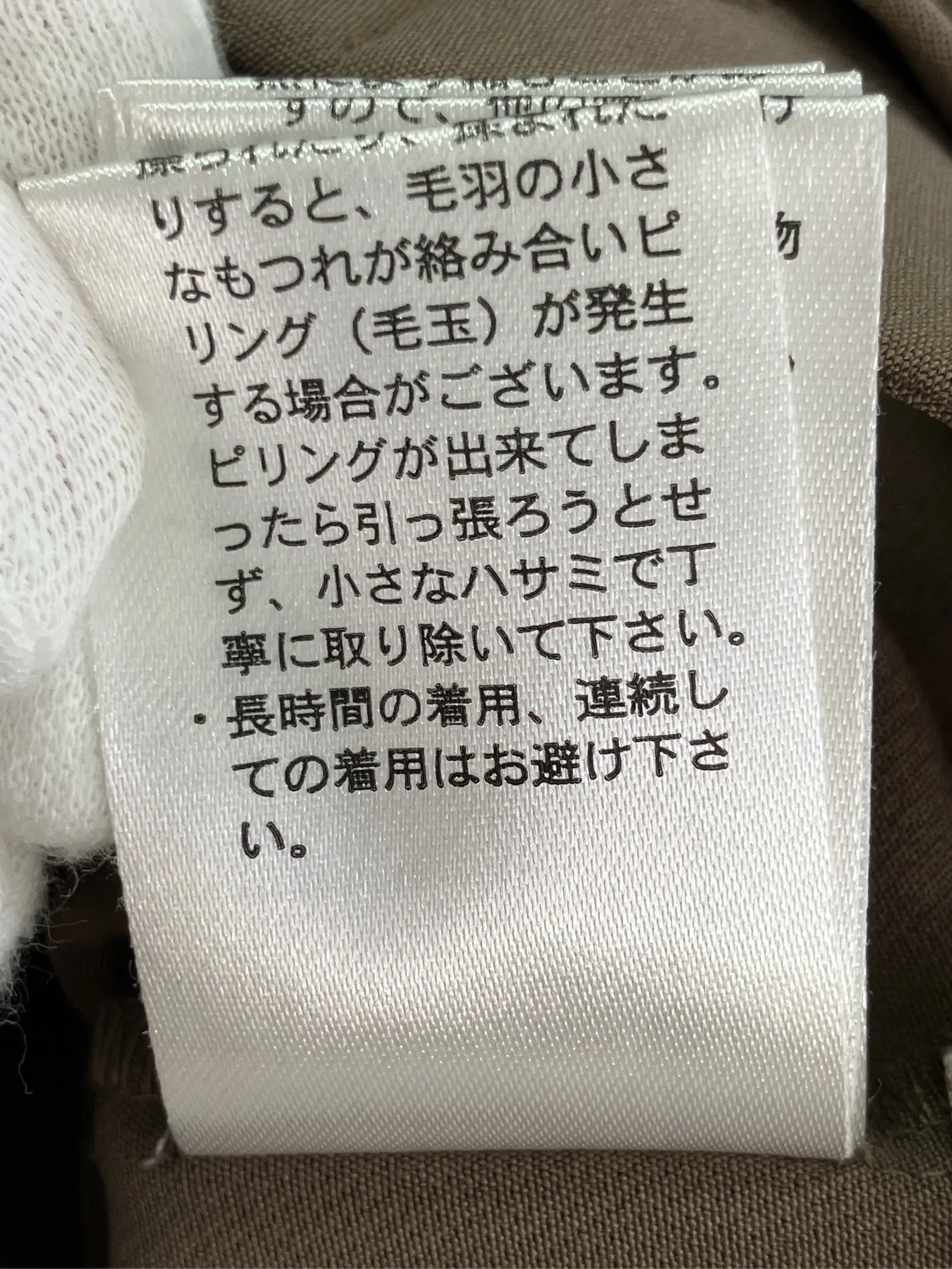 https://r2-worker.digdig.jp/product/7d2345fc-e3fd-475f-b8ff-21d6e101c352/b87991da-c752-4e0b-94fe-27a505b69105