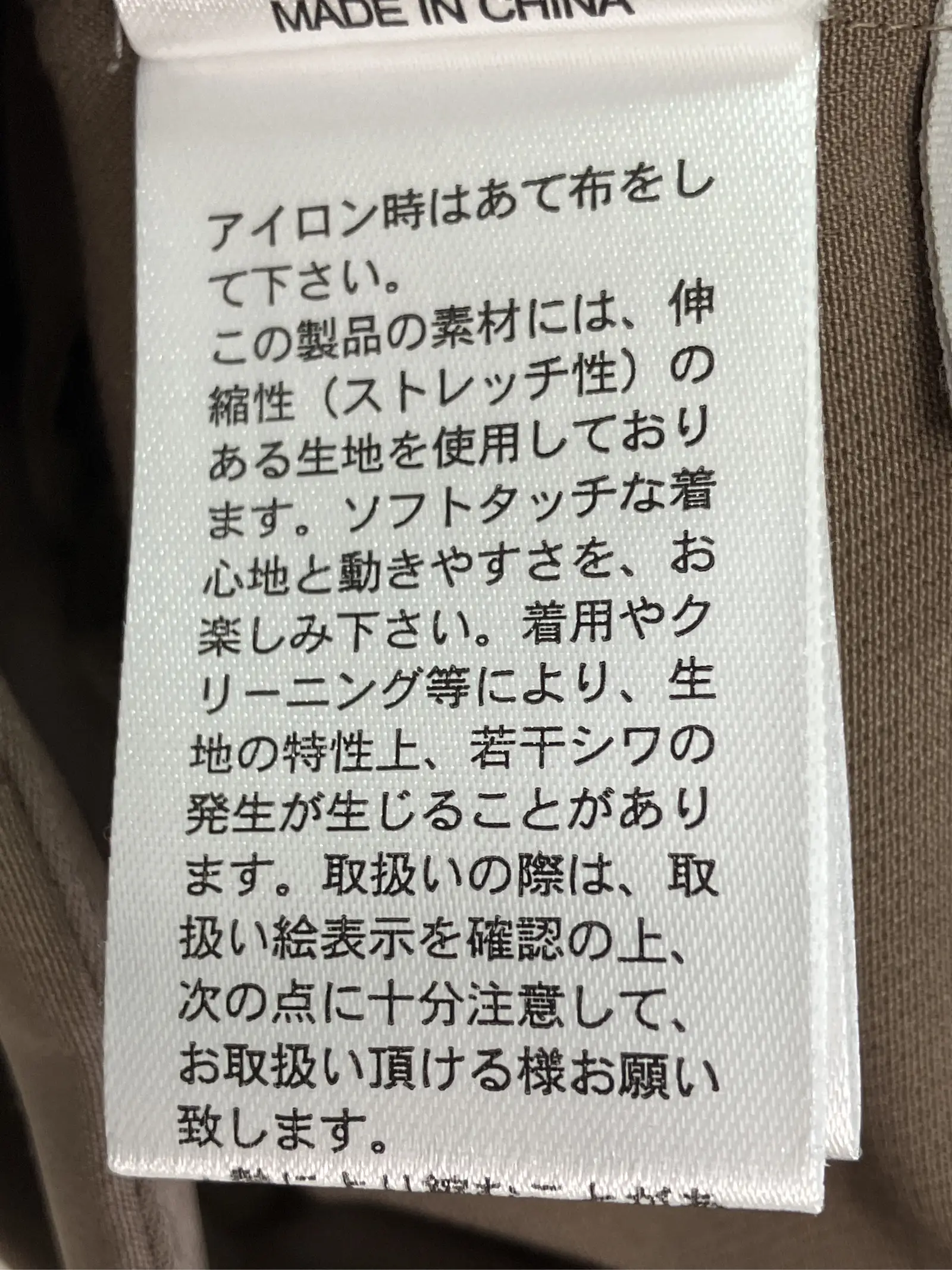 https://r2-worker.digdig.jp/product/7d2345fc-e3fd-475f-b8ff-21d6e101c352/bca1274c-02bb-47b0-8565-fd3db2f37504
