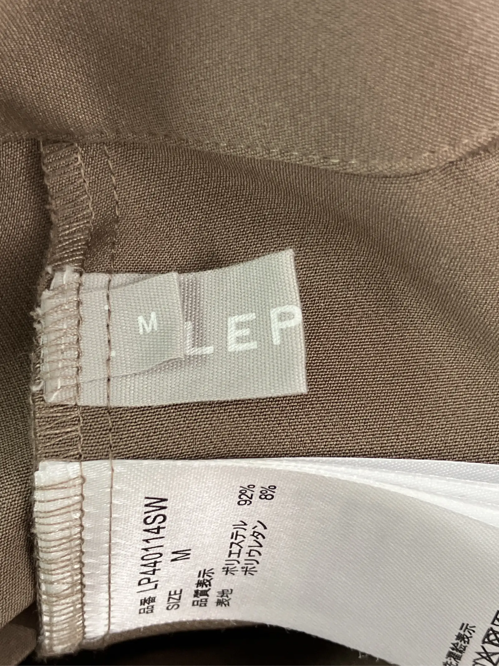 https://r2-worker.digdig.jp/product/7d2345fc-e3fd-475f-b8ff-21d6e101c352/becf8d90-37a8-480b-b92d-88cc82198cd5