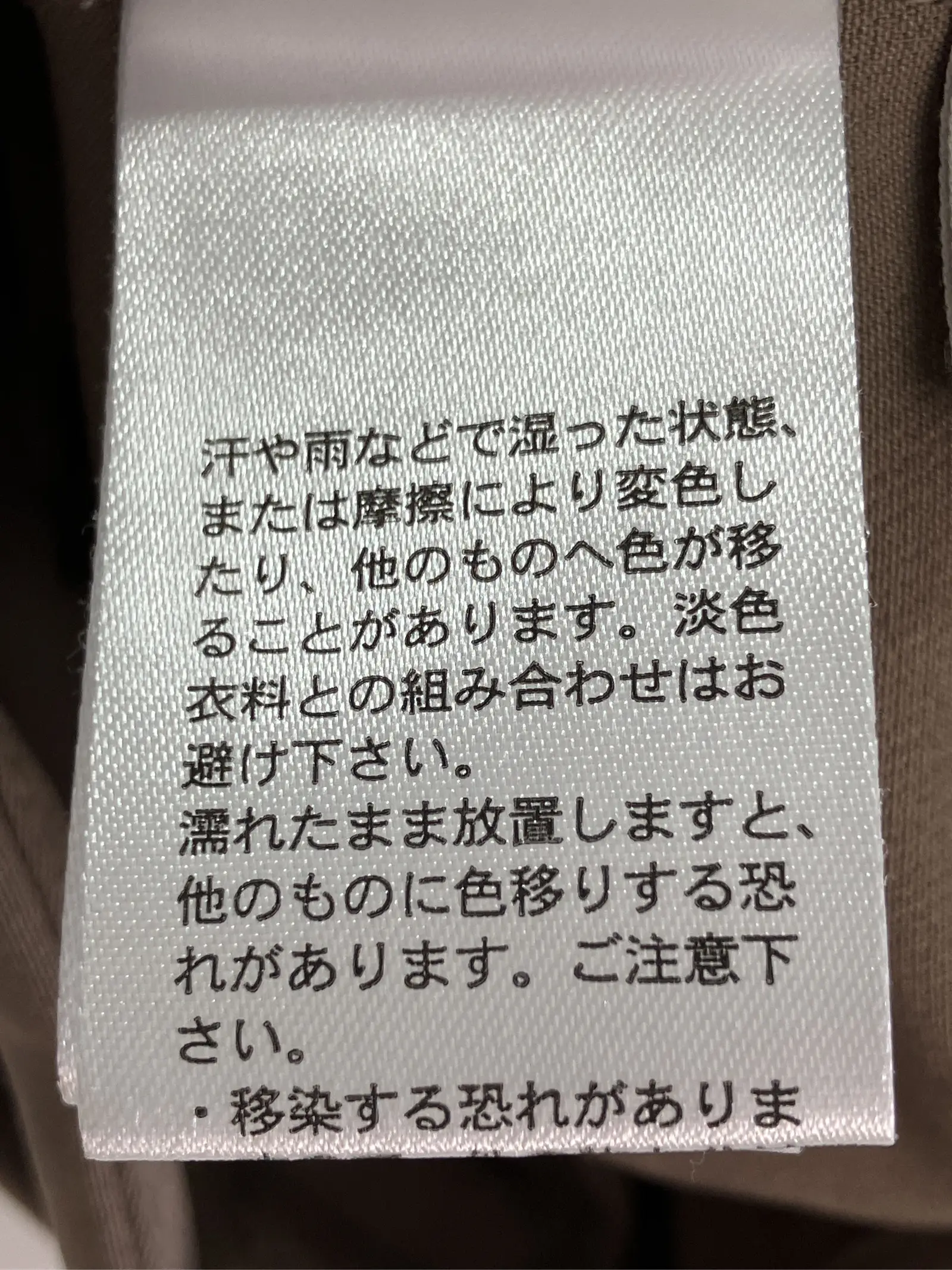 https://r2-worker.digdig.jp/product/7d2345fc-e3fd-475f-b8ff-21d6e101c352/c27a1716-f91c-4ebd-af9a-2e4b41a75e1f