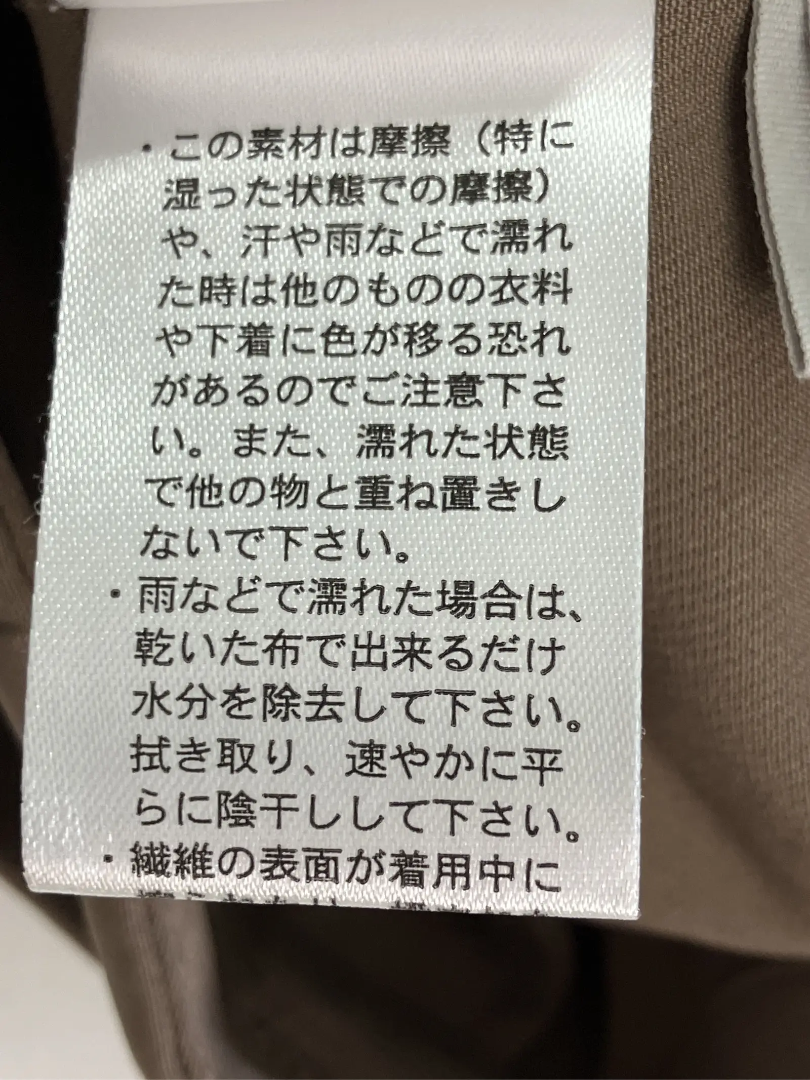 https://r2-worker.digdig.jp/product/7d2345fc-e3fd-475f-b8ff-21d6e101c352/db4af144-aa28-4afa-870e-322e84c2b704