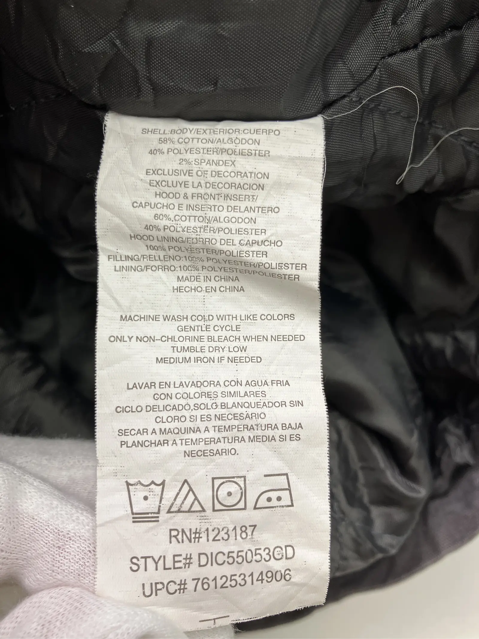 https://r2-worker.digdig.jp/product/7d26412d-d2c9-483e-8494-ee514852e6b2/d4756b56-2372-4b9c-a31a-8af090763e04