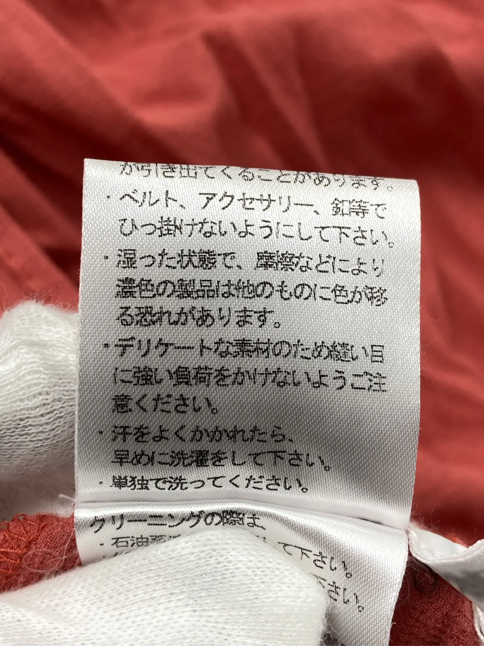 https://r2-worker.digdig.jp/product/7d27358d-99fd-4bcd-ac1f-8af8a482e933/6fab1d5b-d1d7-4c92-af01-ac019992d38d