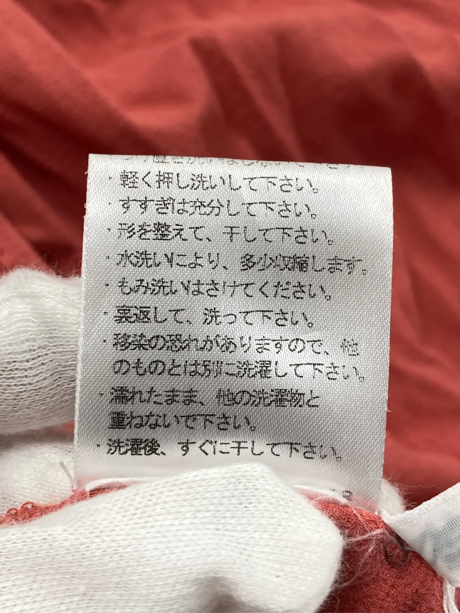 https://r2-worker.digdig.jp/product/7d27358d-99fd-4bcd-ac1f-8af8a482e933/90582630-5202-4d49-bf6a-594ebaa4e81f