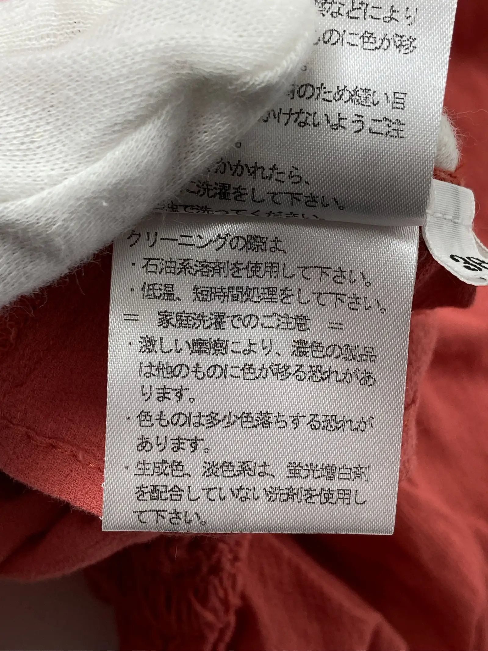 https://r2-worker.digdig.jp/product/7d27358d-99fd-4bcd-ac1f-8af8a482e933/e3226001-c77d-4b8e-a72f-78fc0d104c5c