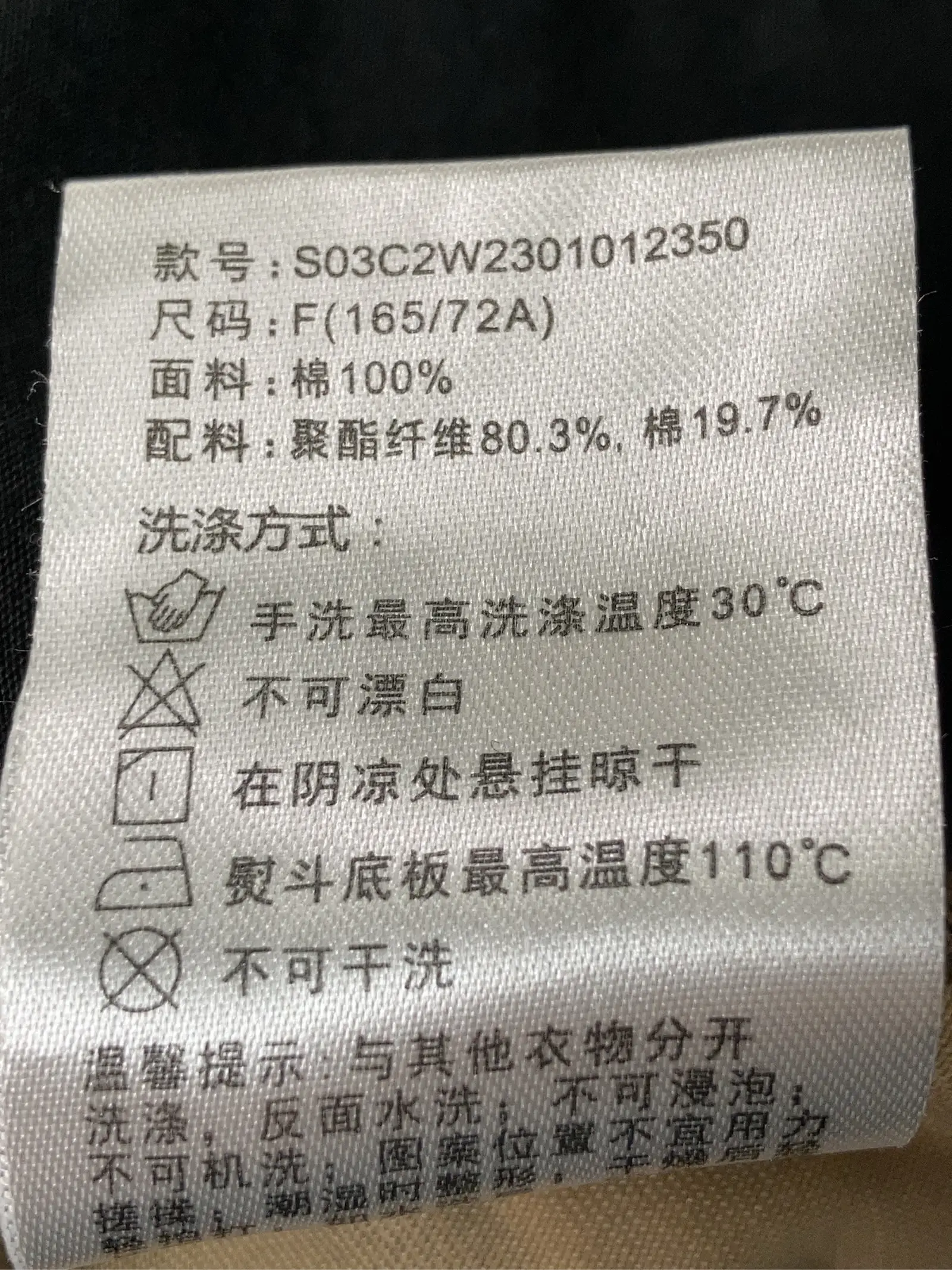 https://r2-worker.digdig.jp/product/7d286617-ffd7-43ba-8b05-ff6253af2e70/aaa77beb-0fac-4d0b-a61b-8b665aa7f857