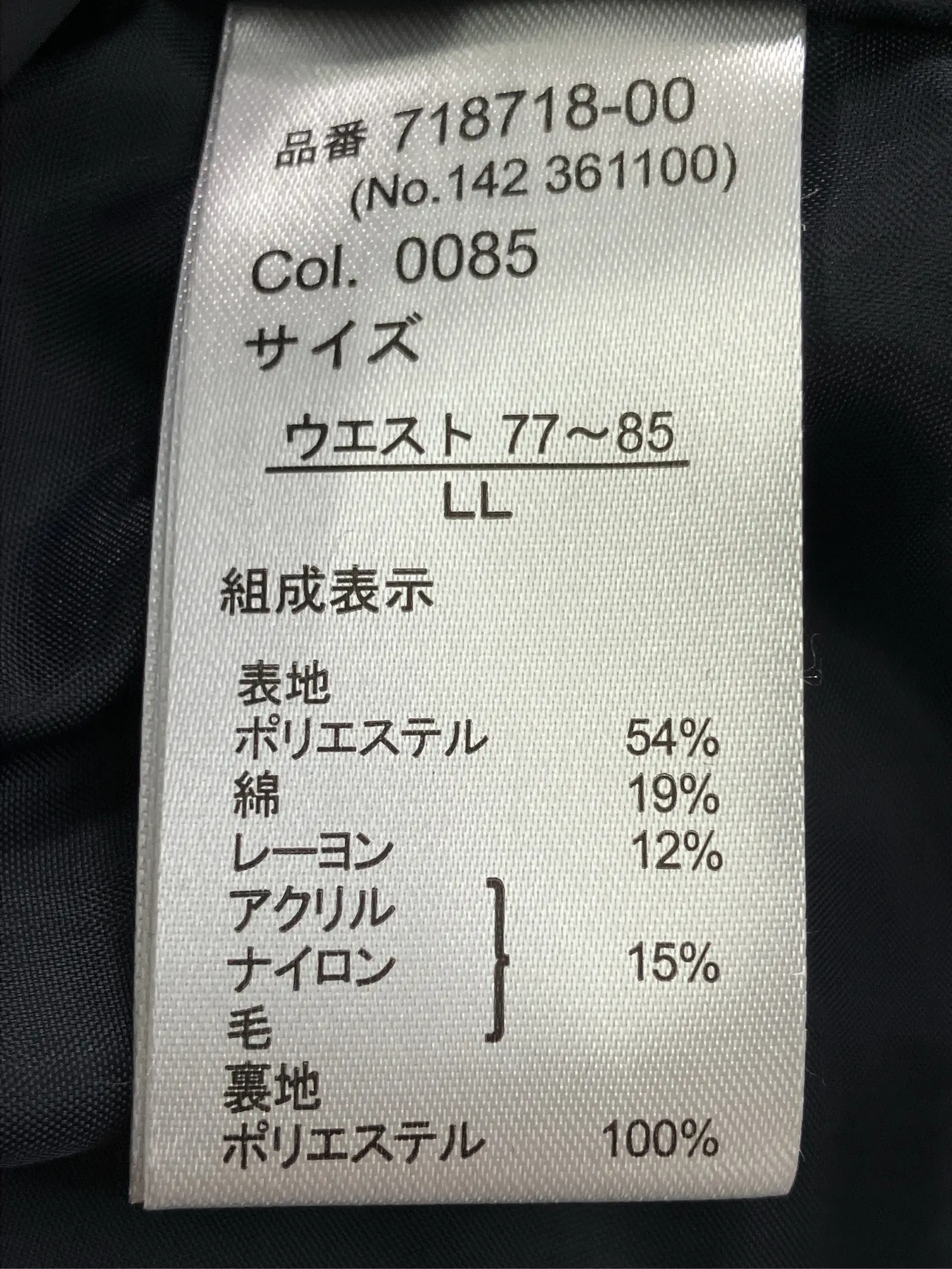 https://r2-worker.digdig.jp/product/7d29c9e8-8246-4b4f-a182-e2ef71efc4c0/0b9ba8a2-2be4-4593-b353-a02a16bc7376
