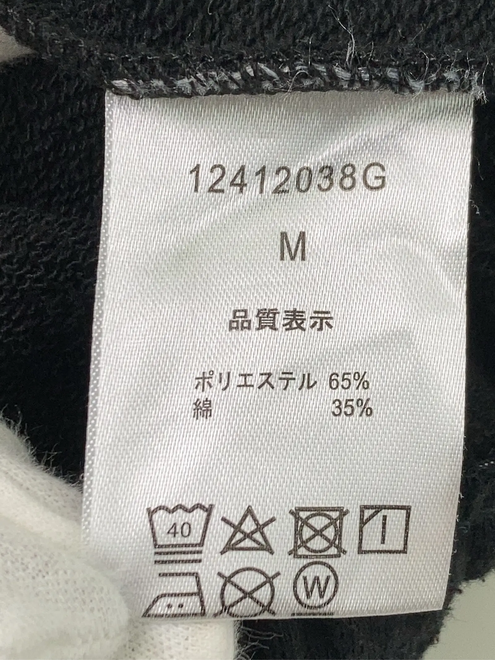https://r2-worker.digdig.jp/product/7d2a4f46-f541-4a74-933c-6ec4f3025aa1/7131c0a6-1473-4c1b-9a0a-52784eec5581