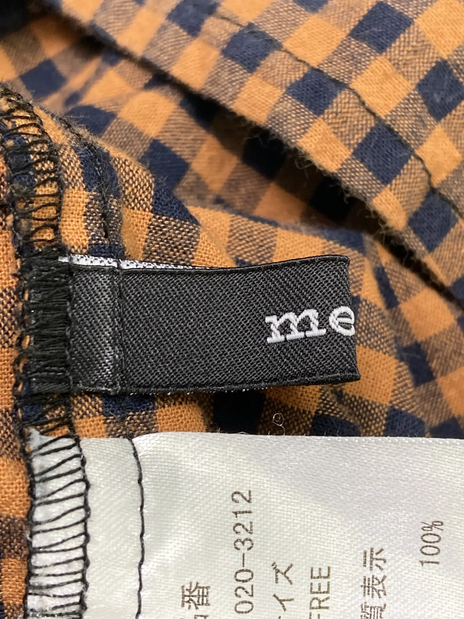 https://r2-worker.digdig.jp/product/7d2d0abf-040a-40e7-917a-d945a32474a8/65814d58-2be5-4ddf-af60-e26af154f199
