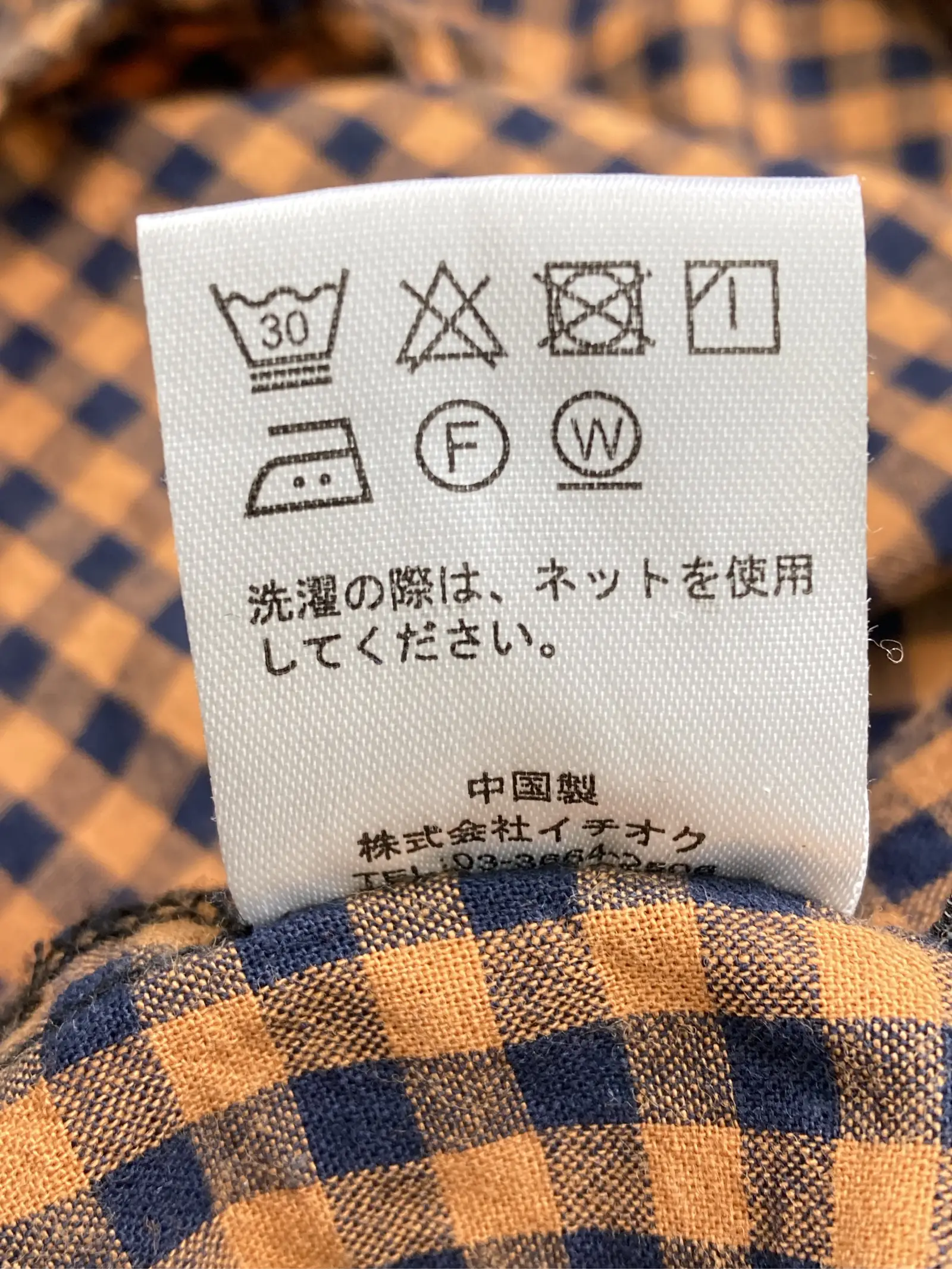 https://r2-worker.digdig.jp/product/7d2d0abf-040a-40e7-917a-d945a32474a8/e9c2daa3-0cac-4915-ae8d-c45185a607b7