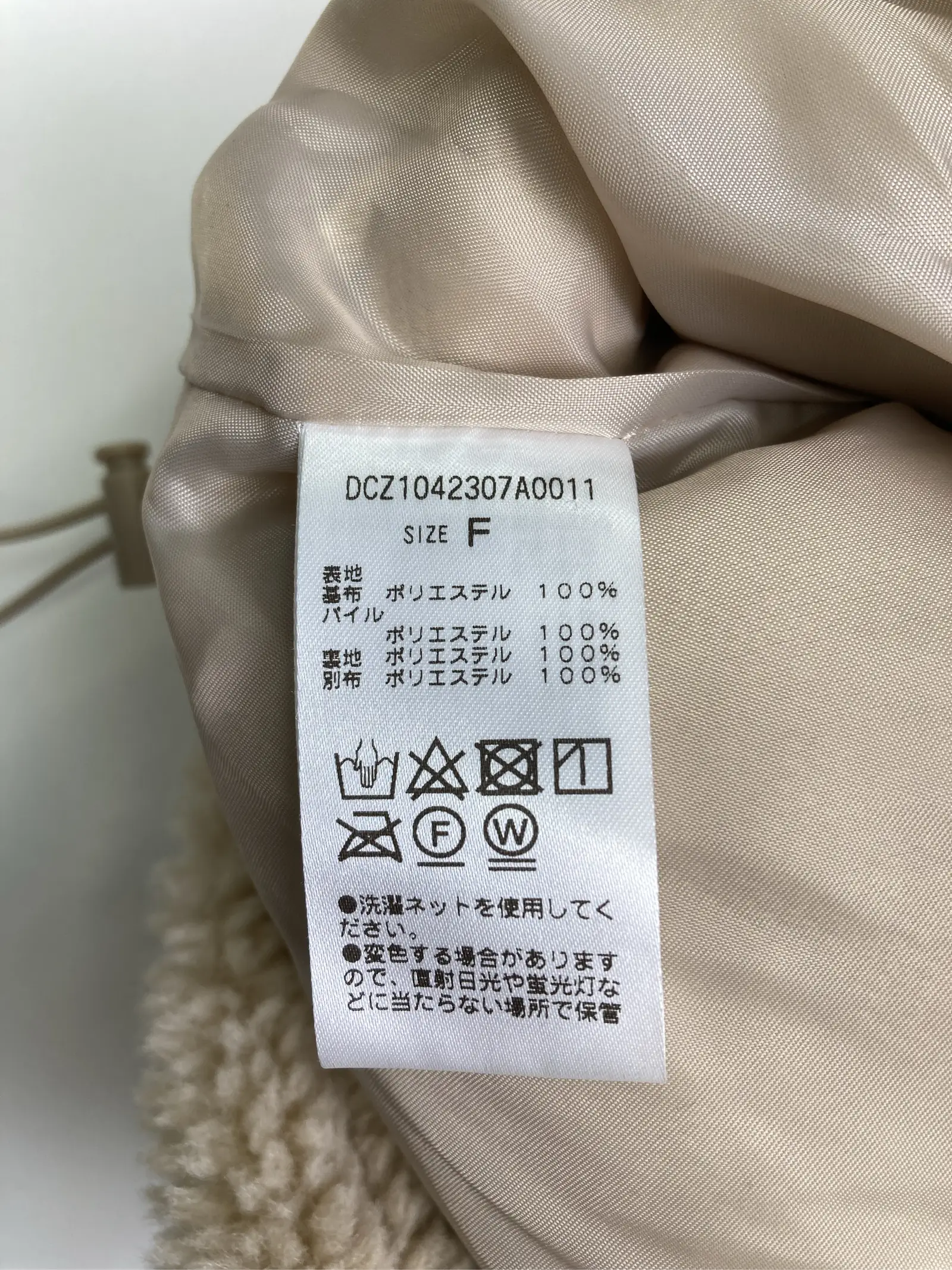 https://r2-worker.digdig.jp/product/7d2e2874-9d5e-4a2b-b1f7-7365db9a8aa2/0d13d1b2-2872-4f97-a9d0-a88b9b5a275f