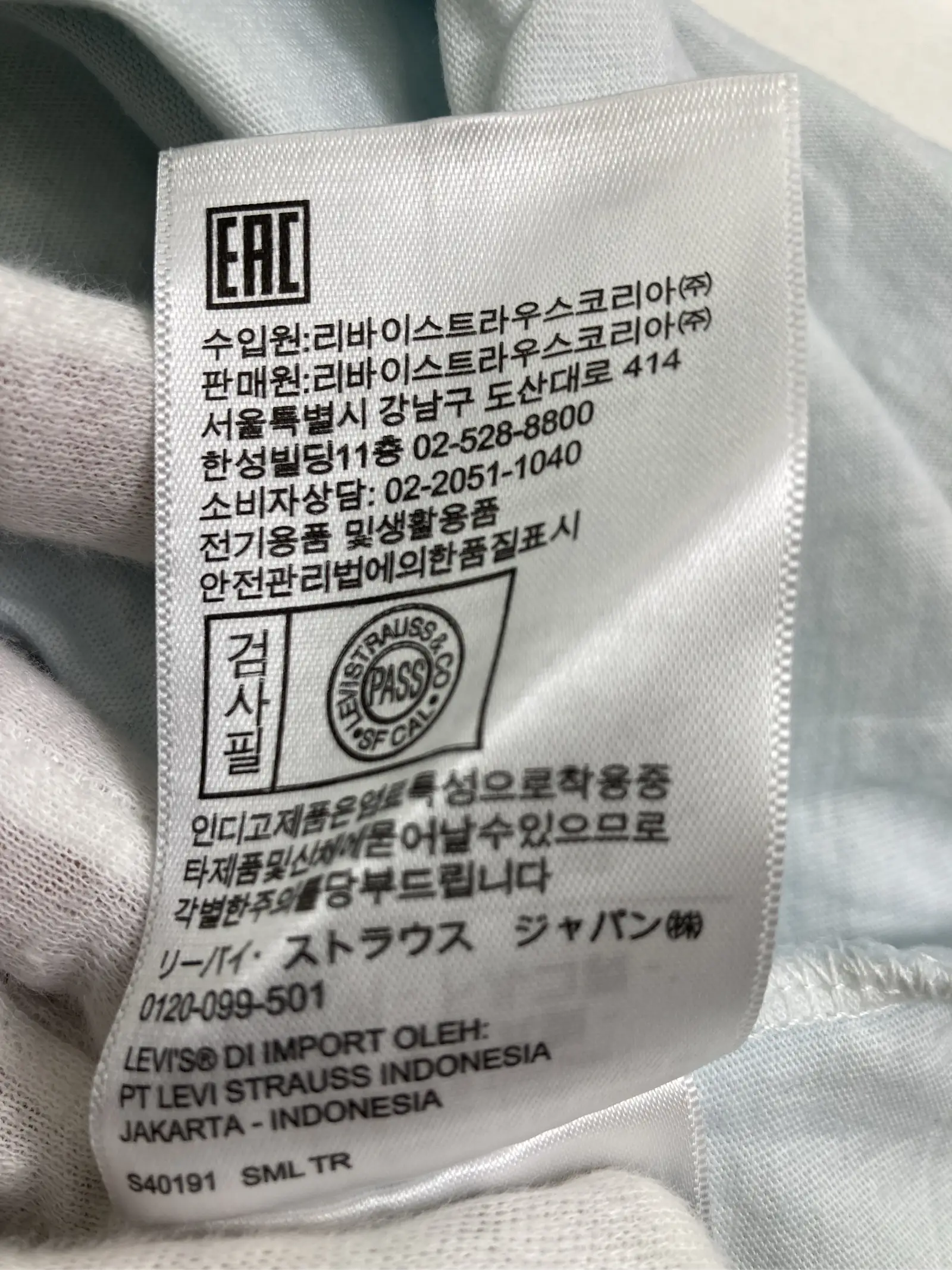 https://r2-worker.digdig.jp/product/7d2f5f2e-052a-4ad2-b45f-fe81abb3a7de/17c7f837-d83d-47a4-a5a1-32098db3bc6a
