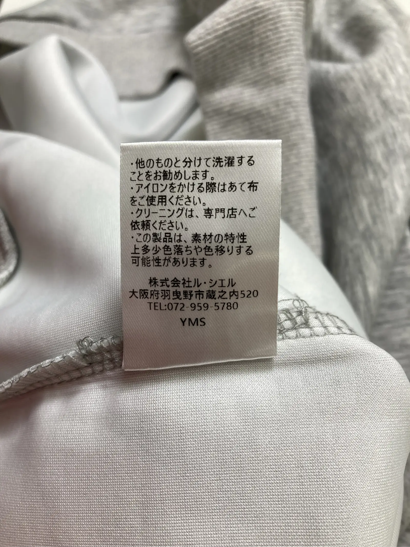 https://r2-worker.digdig.jp/product/7d2fb4cc-9495-4ed7-8ffa-9c667c7edd34/45198483-bd0a-4ce2-b33f-dda4f74eedb6