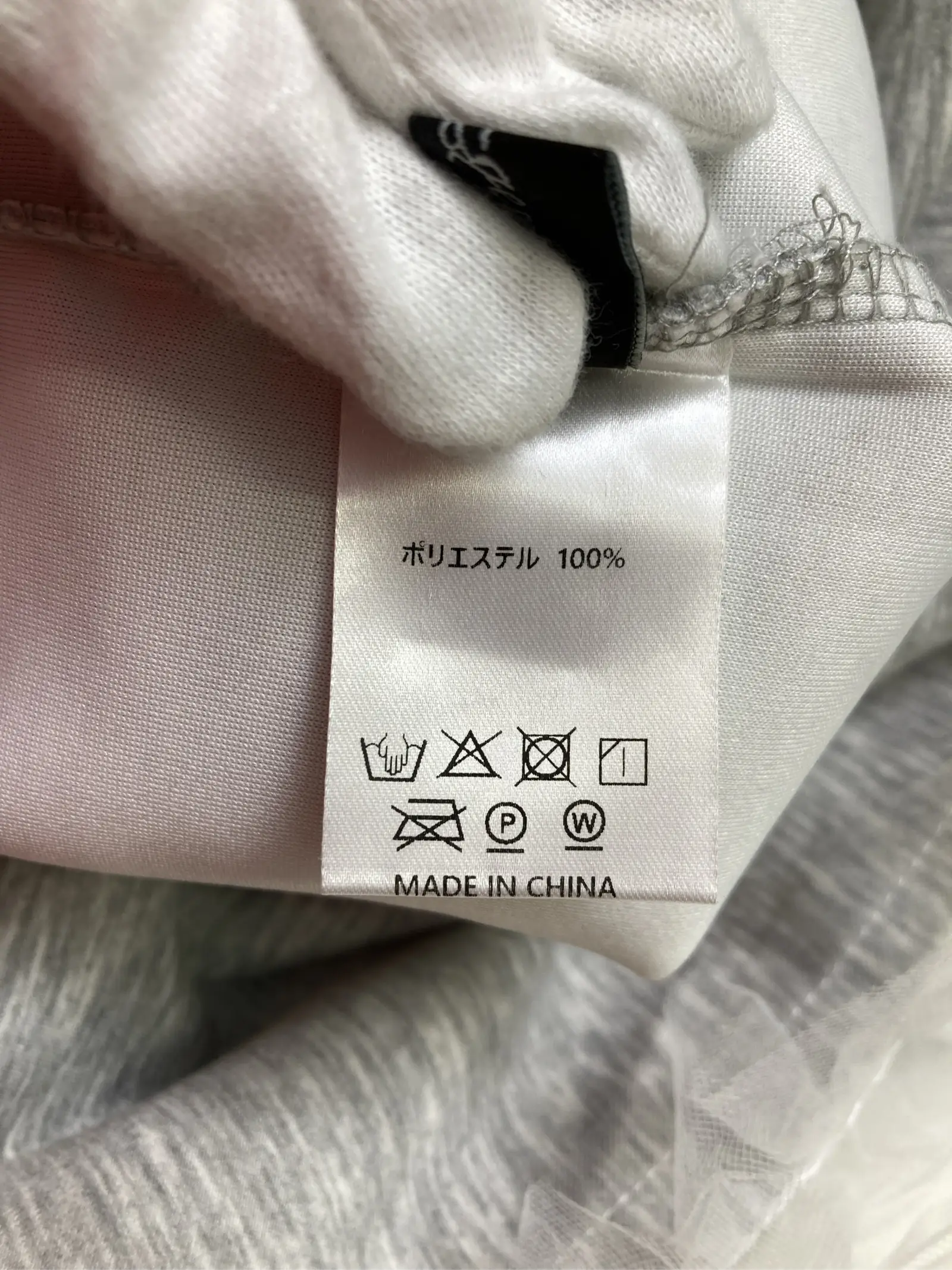 https://r2-worker.digdig.jp/product/7d2fb4cc-9495-4ed7-8ffa-9c667c7edd34/de9a507e-fab1-4a16-97dc-ee022cf70237