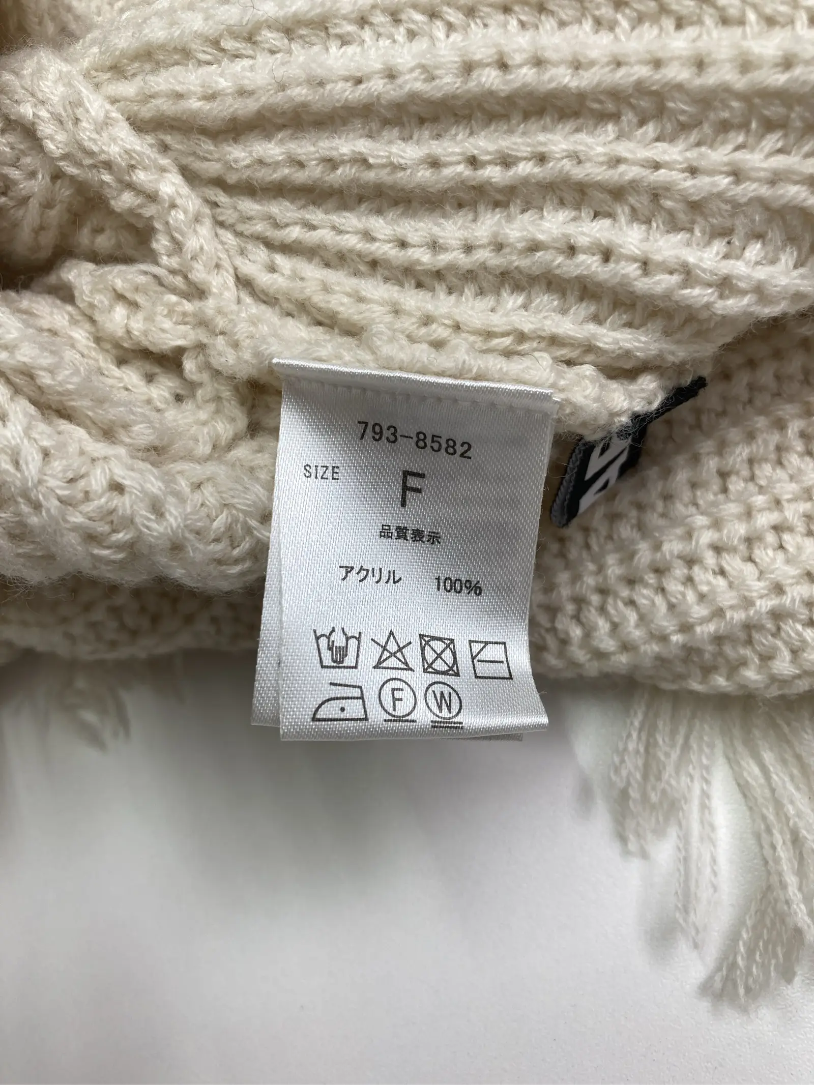 https://r2-worker.digdig.jp/product/7d300e3c-fe43-4c52-a497-269556acc76a/be262d58-abde-4095-9b3f-36fa8b7c34fe