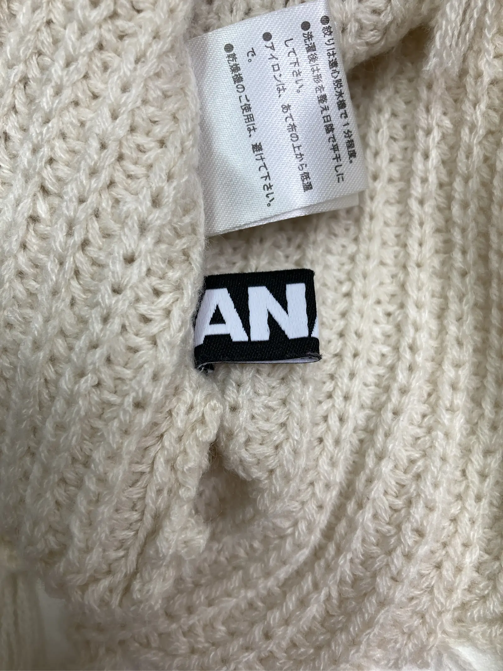 https://r2-worker.digdig.jp/product/7d300e3c-fe43-4c52-a497-269556acc76a/caa9b933-dccd-4ac1-9836-cc44edb90707