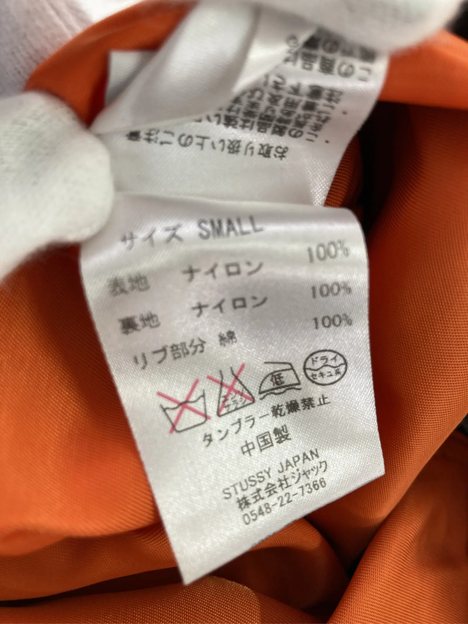https://r2-worker.digdig.jp/product/7d30df34-4507-4bb7-9033-af5c0433fe9e/95d2ae5c-0663-4695-801d-5bd23ead6138