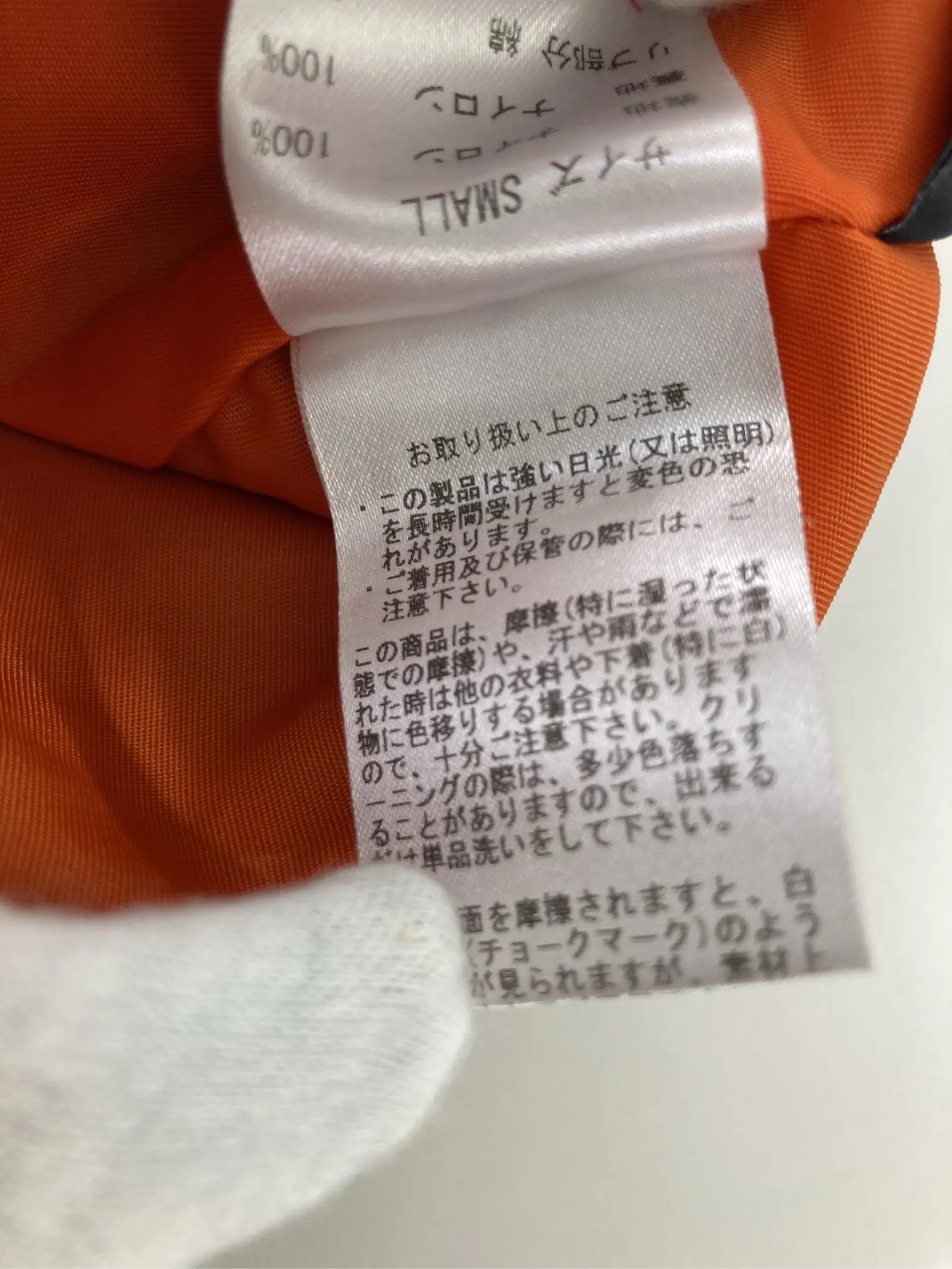https://r2-worker.digdig.jp/product/7d30df34-4507-4bb7-9033-af5c0433fe9e/dba557db-f0ca-4fcc-bdd0-4663960013af