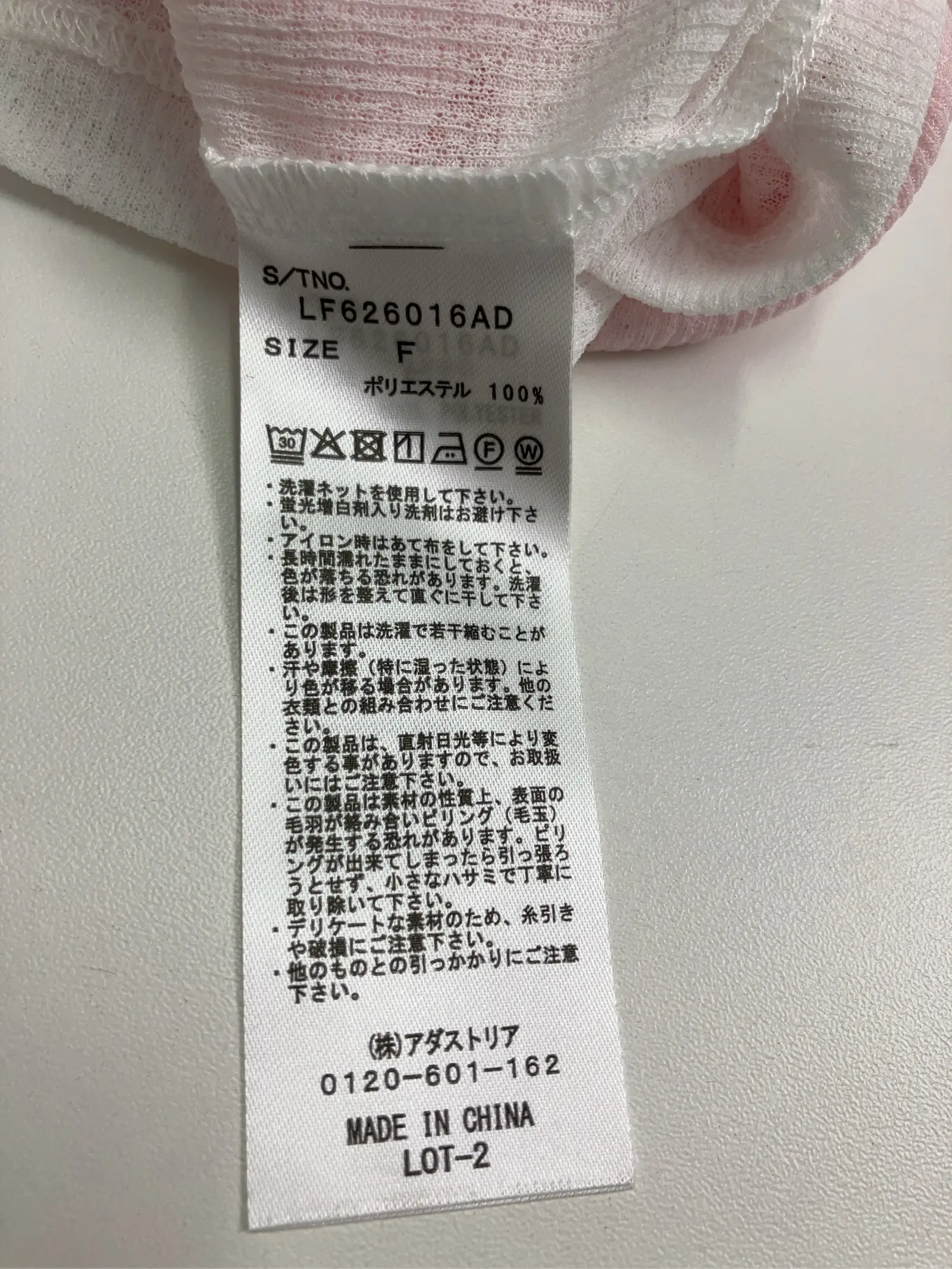 https://r2-worker.digdig.jp/product/7d30fe9e-4b80-4dc6-b4b4-67099e3e0c13/301a2229-f5b0-44c3-8e21-65bba10aa66a