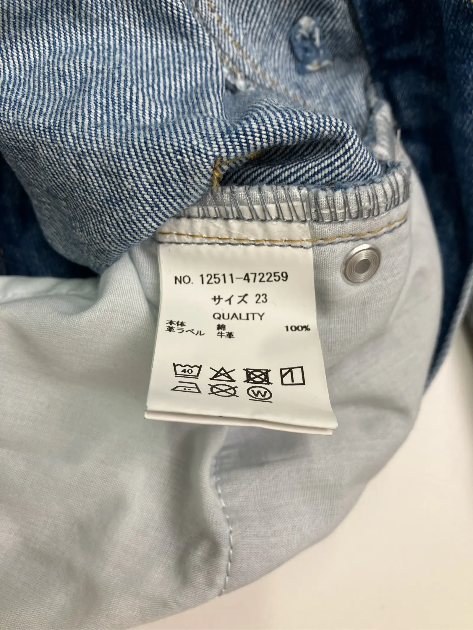 https://r2-worker.digdig.jp/product/7d316bf0-58fe-4b28-8153-dc0911437bac/34af4ae3-1118-4719-adb4-976458079741