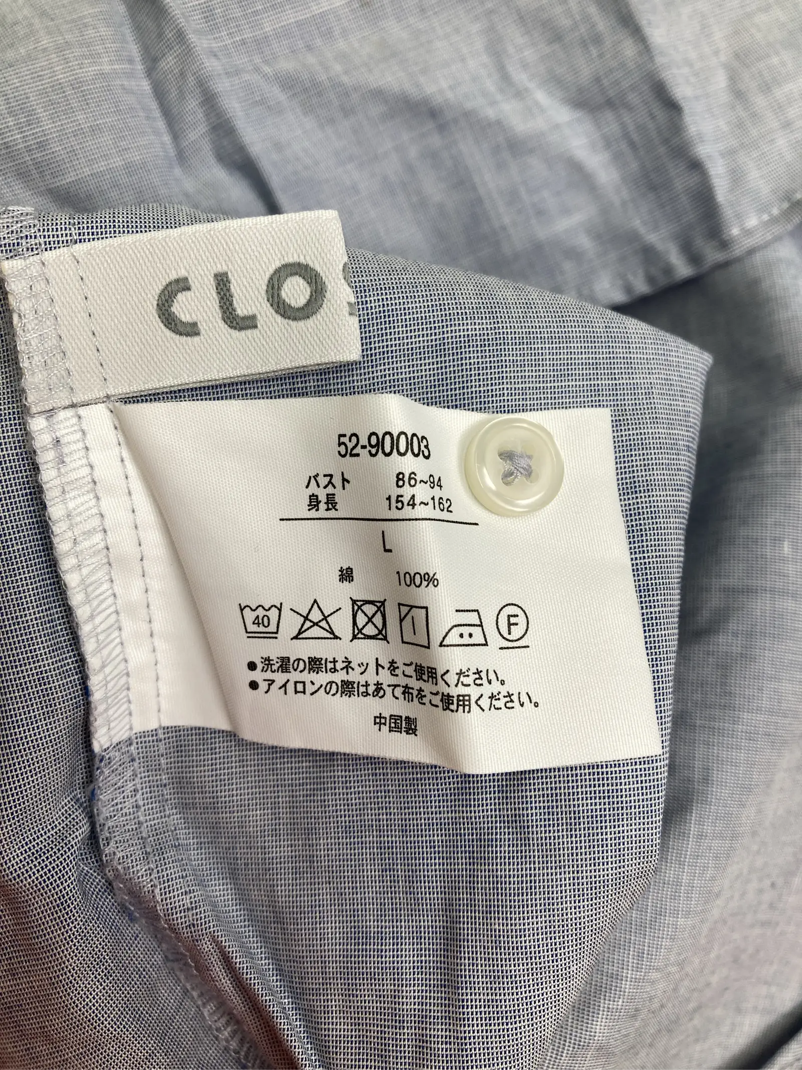 https://r2-worker.digdig.jp/product/7d31e51e-14cc-40ae-b552-483389a5cff5/57ecdf23-f0e9-4353-8471-291eb5de2312