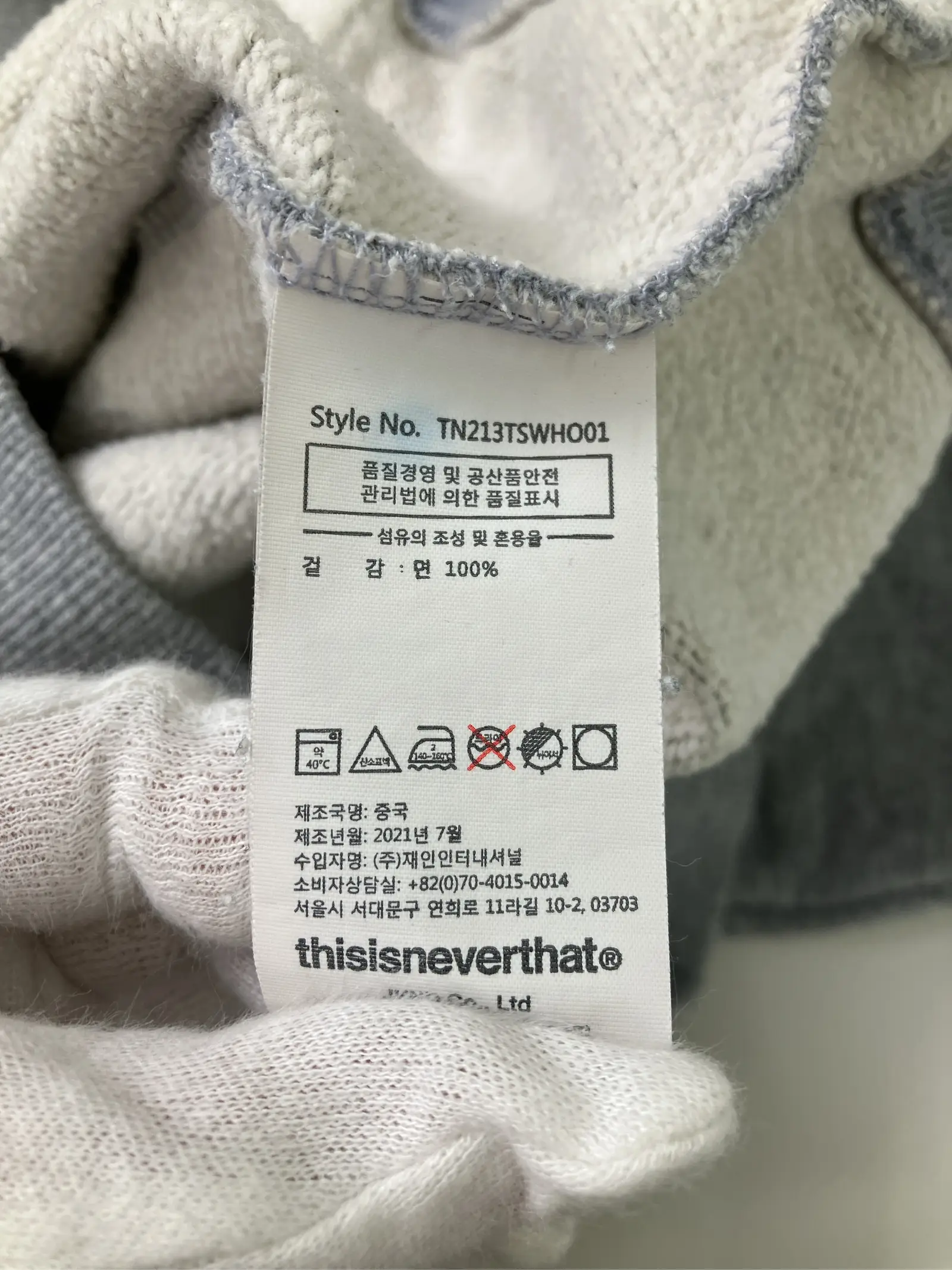 https://r2-worker.digdig.jp/product/7d334f77-1d0c-4be3-a6c5-16170e79f2b9/dc9c7568-848a-4f22-809c-efbd266055fa